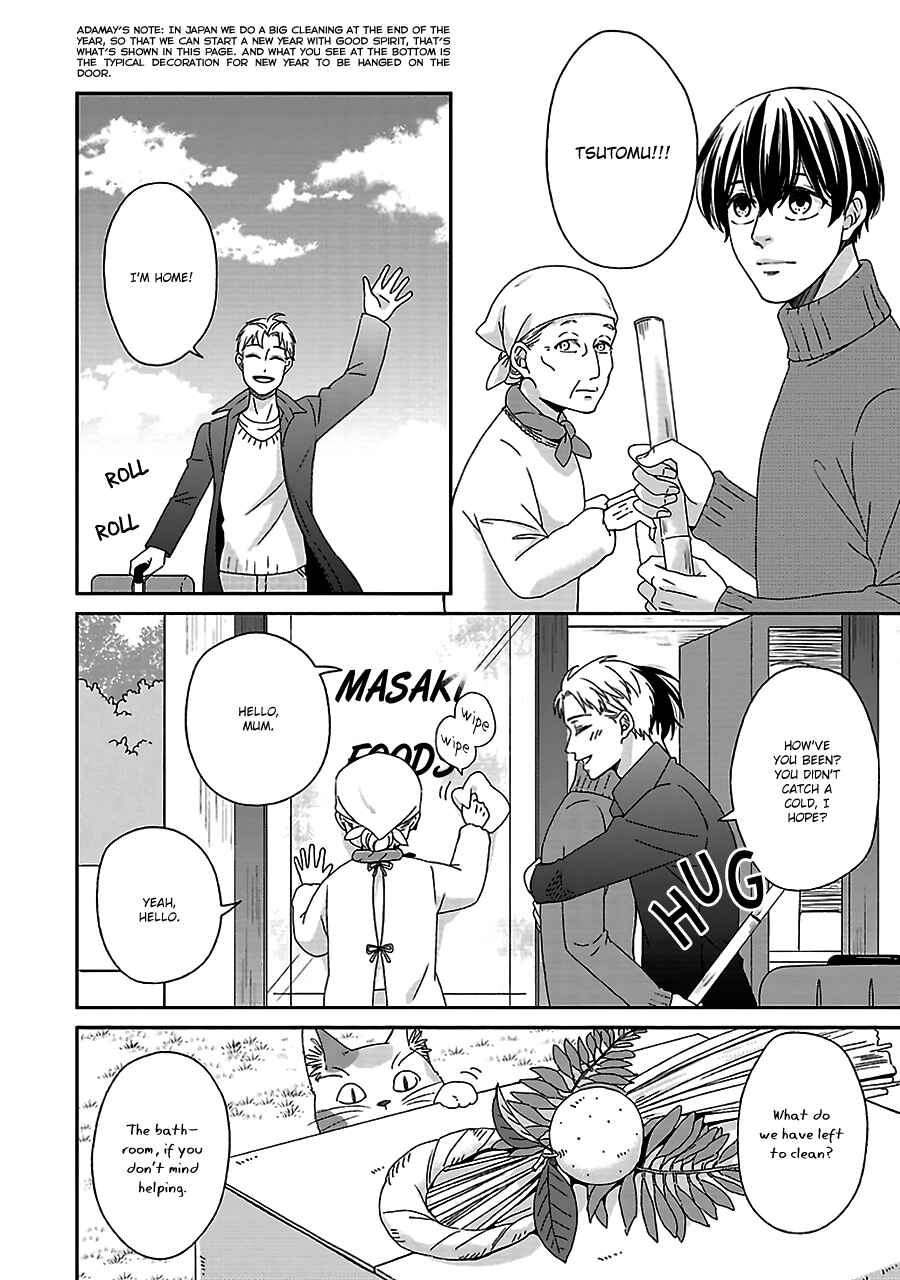 Page 11 Chapter 4 Chiisana Shima no Yasashii Hibi