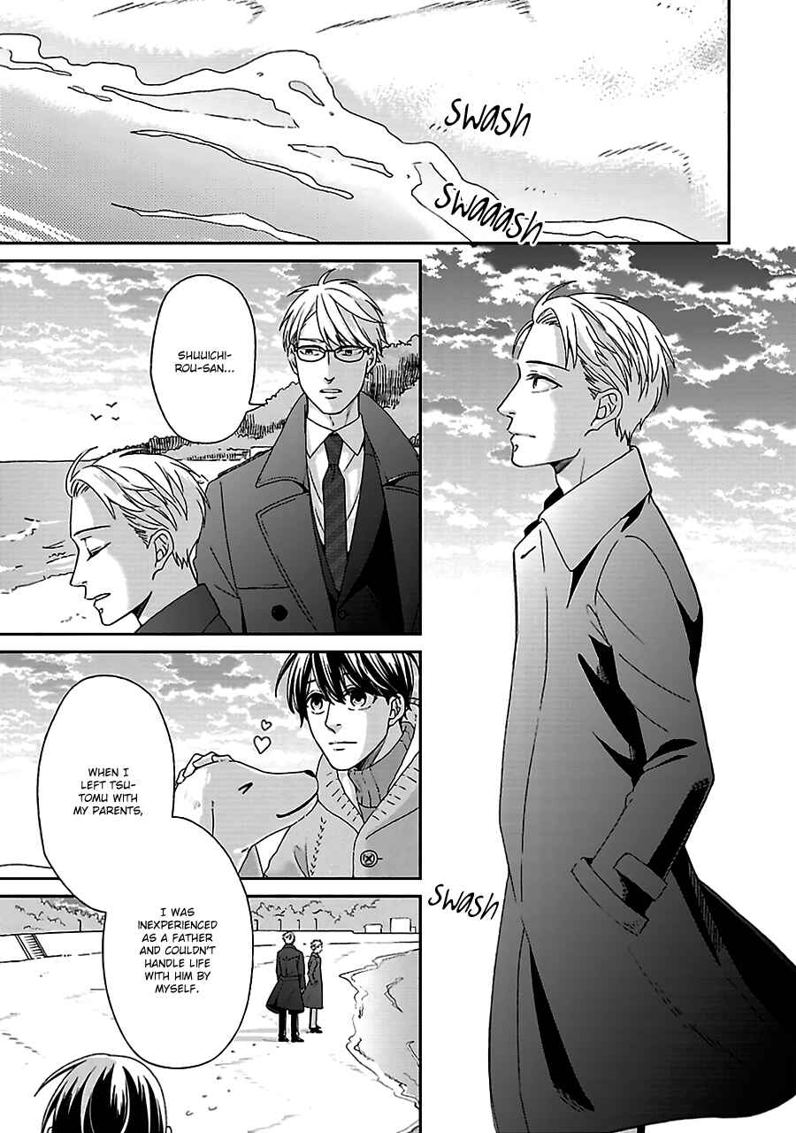 Page 18 Chapter 4 Chiisana Shima no Yasashii Hibi