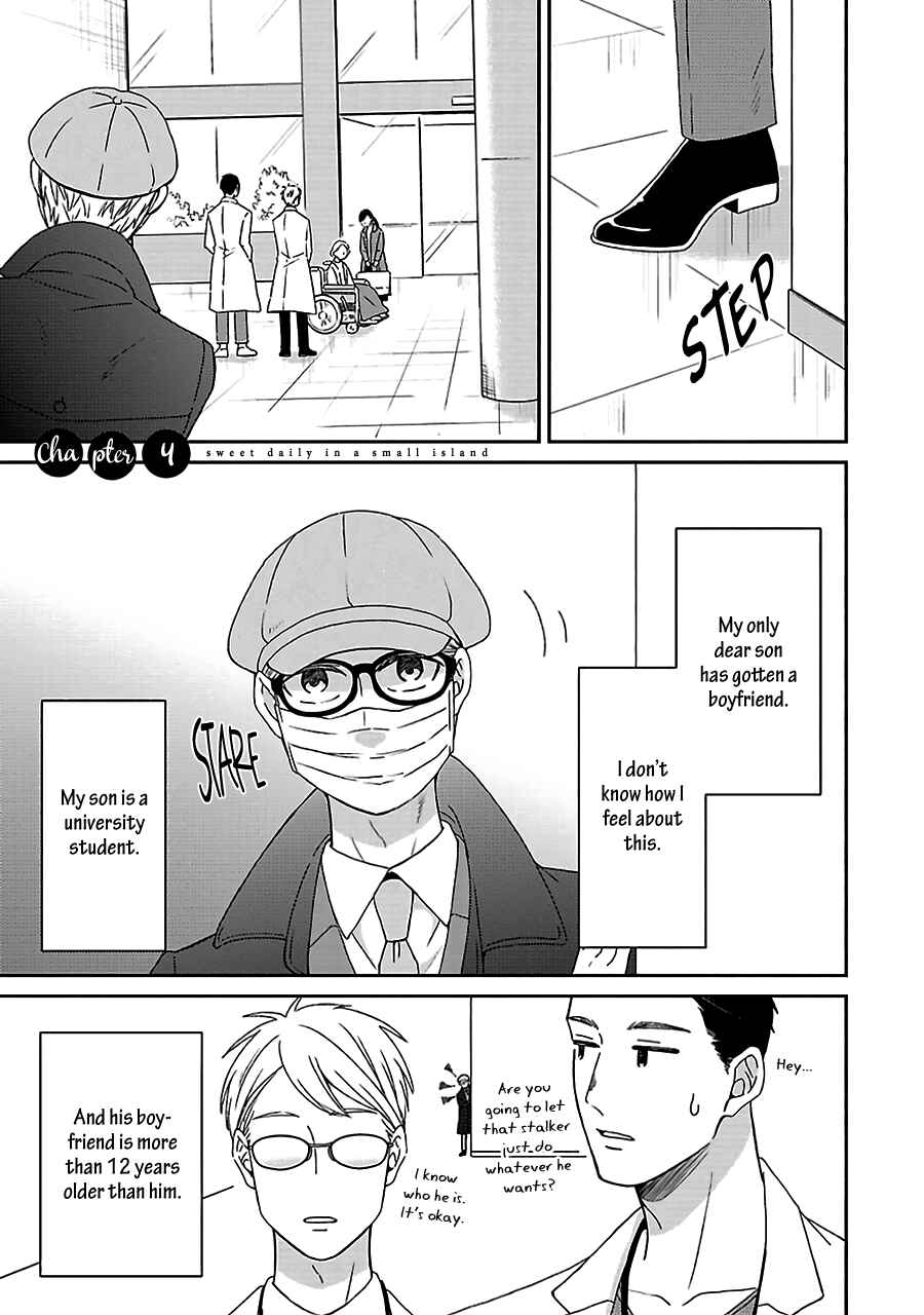 Page 2 Chapter 4 Chiisana Shima no Yasashii Hibi