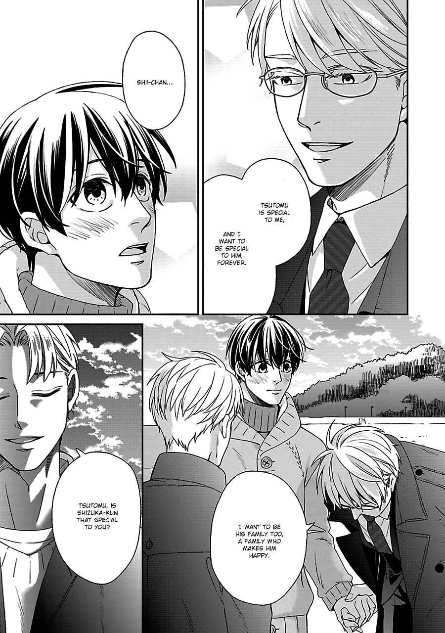 Page 24 Chapter 4 Chiisana Shima no Yasashii Hibi