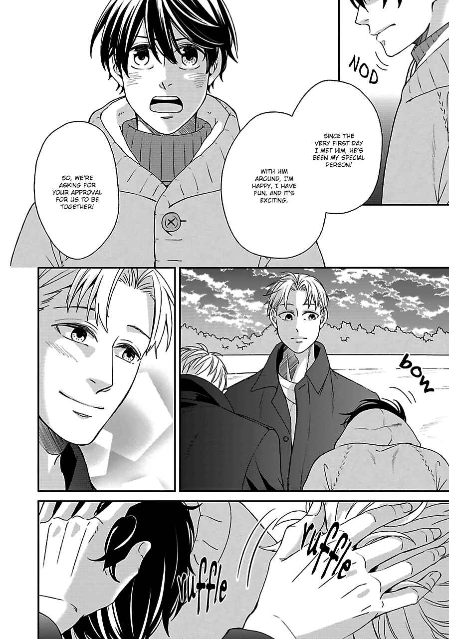 Page 25 Chapter 4 Chiisana Shima no Yasashii Hibi