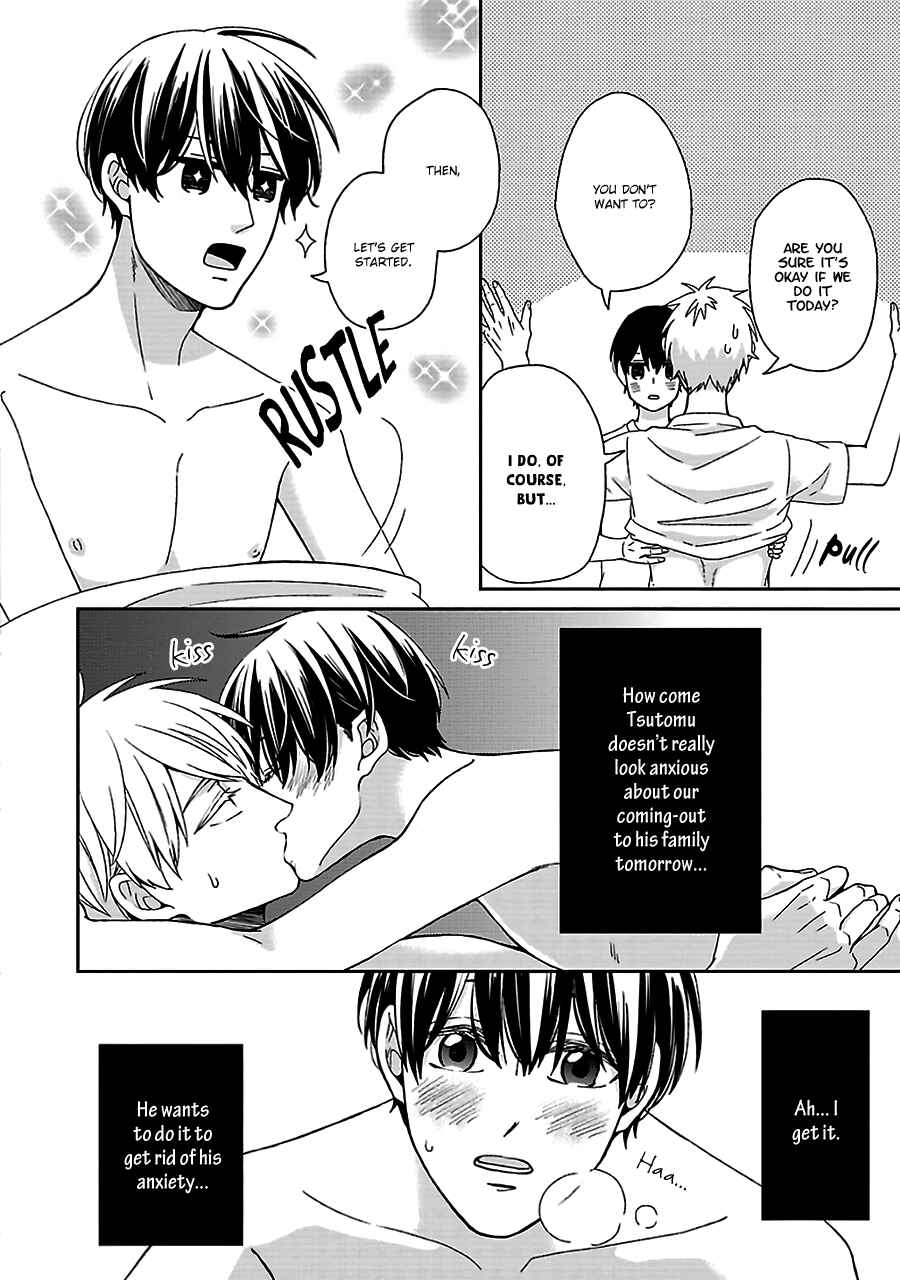 Page 7 Chapter 4 Chiisana Shima no Yasashii Hibi