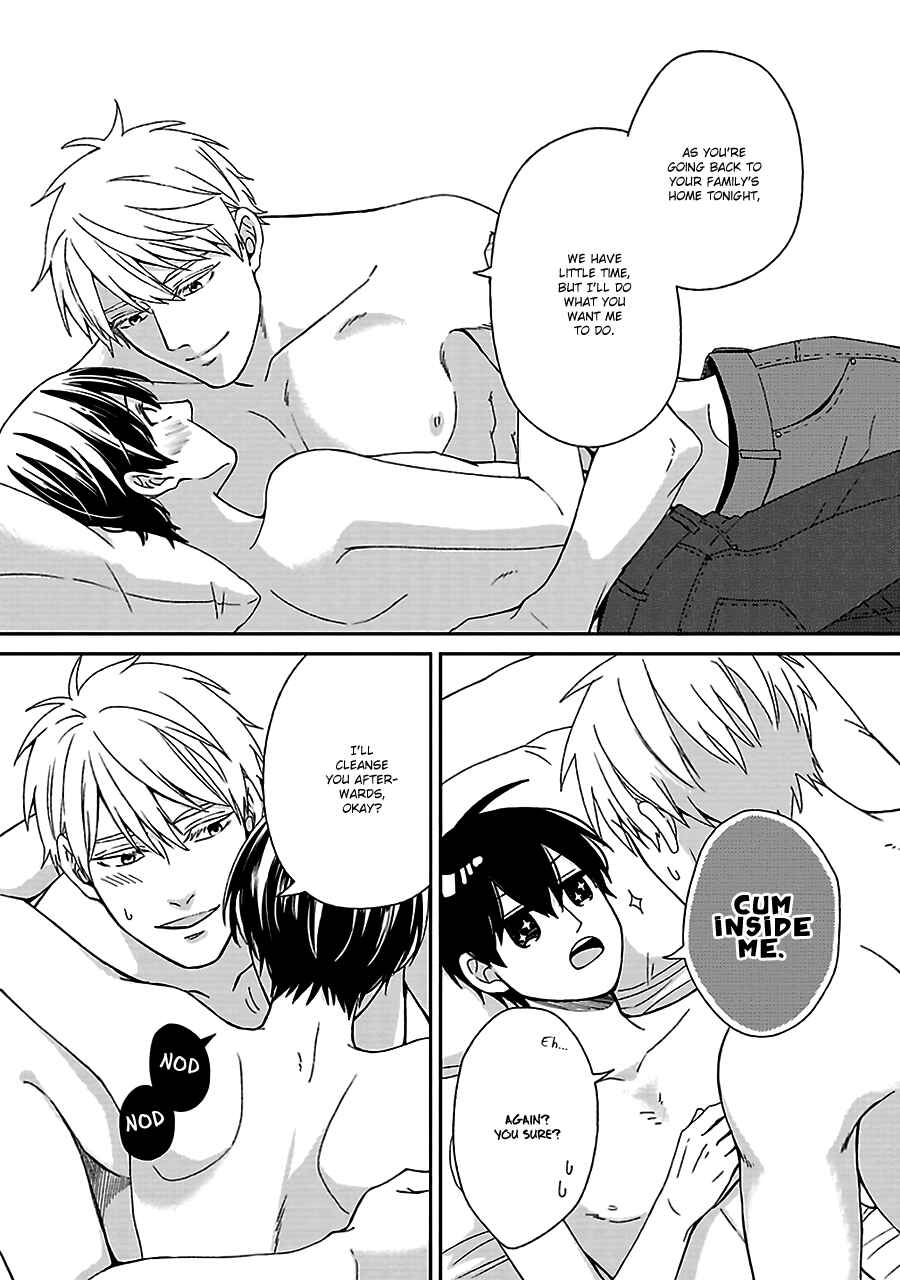 Page 8 Chapter 4 Chiisana Shima no Yasashii Hibi