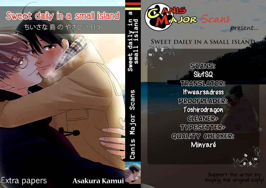 Page 1 Chapter 8 Chiisana Shima no Yasashii Hibi