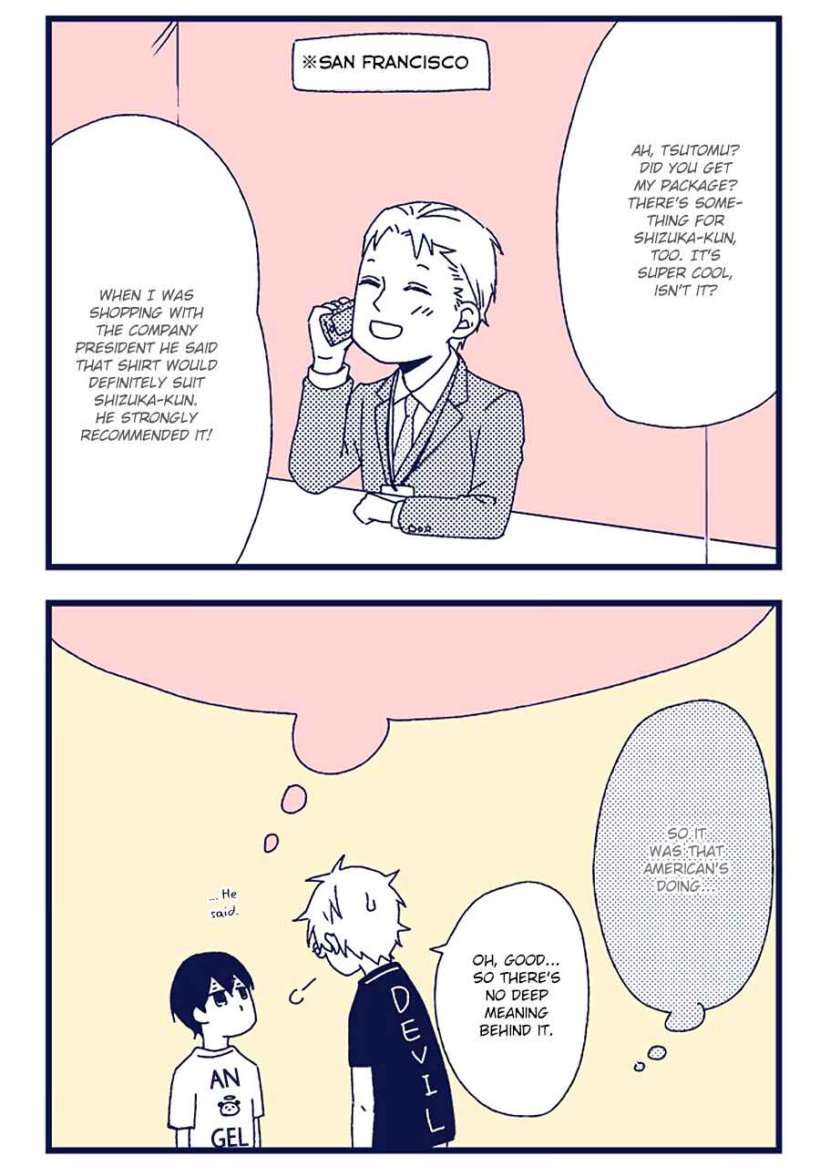 Page 6 Chapter 8 Chiisana Shima no Yasashii Hibi