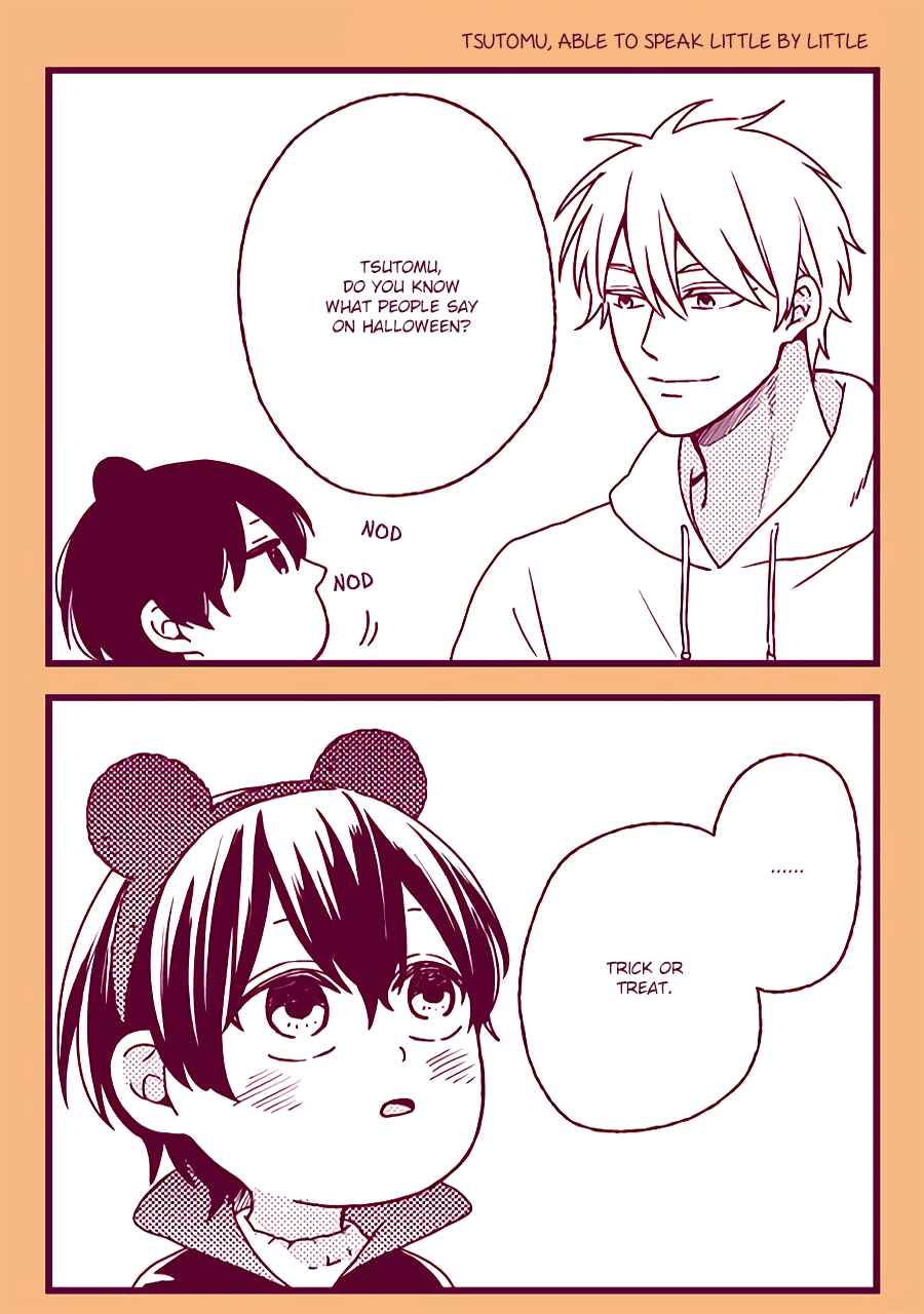 Page 7 Chapter 8 Chiisana Shima no Yasashii Hibi