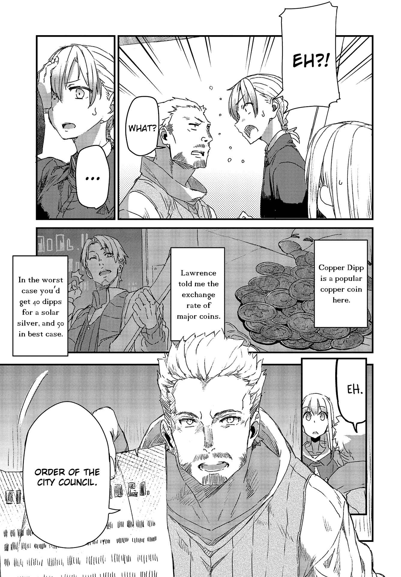 Page 15 Chapter 4 Shinsetsu Ookami to Koushinryou: Ookami to Youhishi