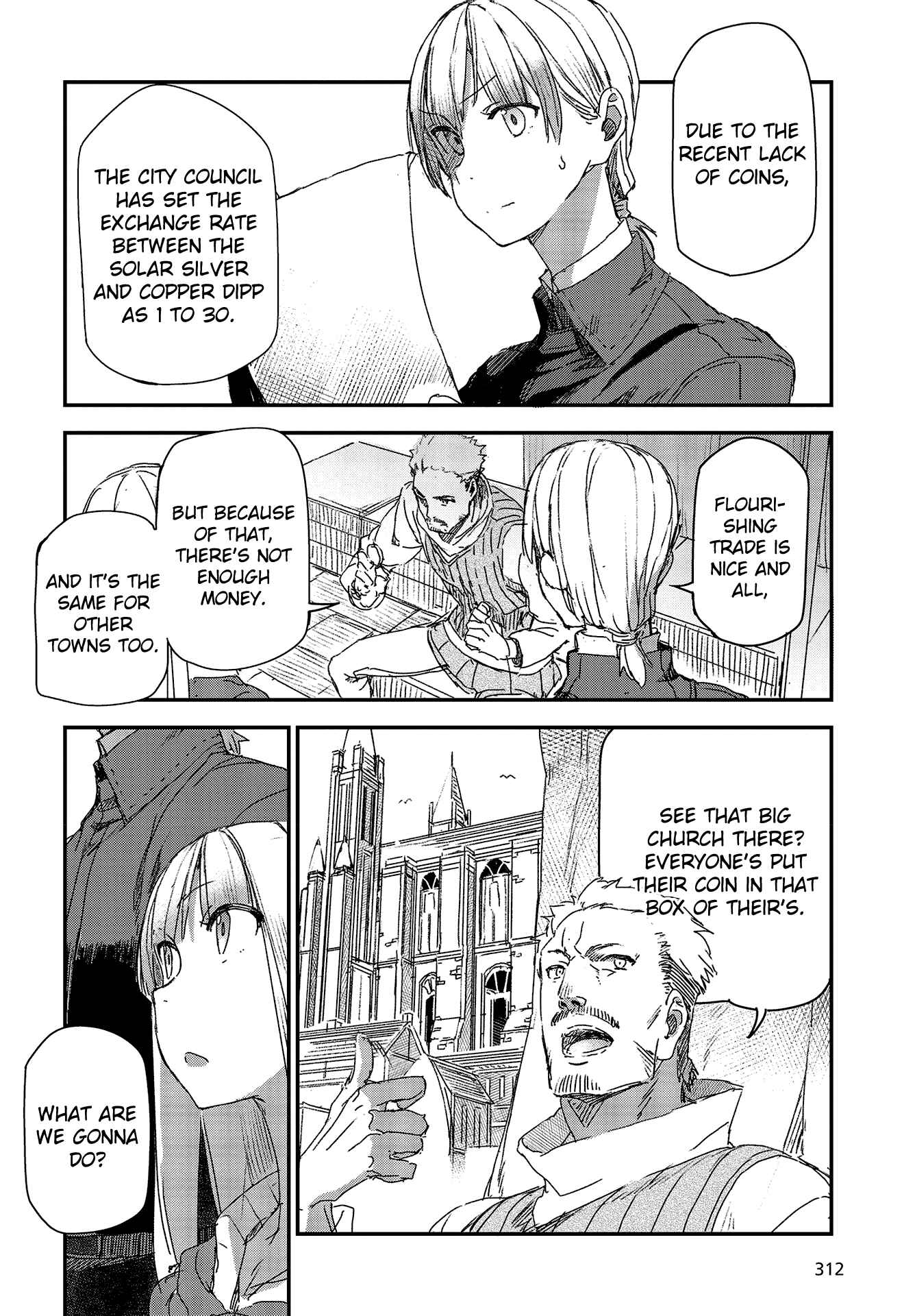 Page 16 Chapter 4 Shinsetsu Ookami to Koushinryou: Ookami to Youhishi