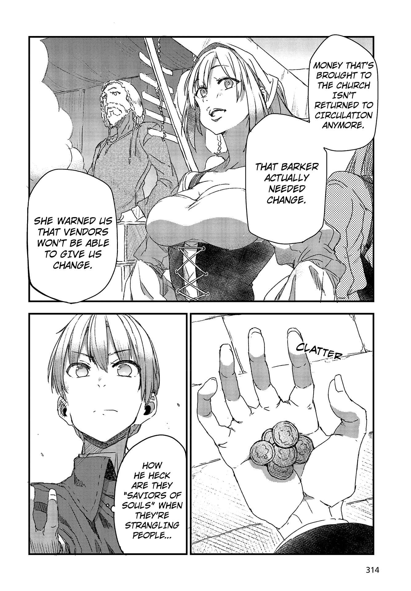 Page 18 Chapter 4 Shinsetsu Ookami to Koushinryou: Ookami to Youhishi