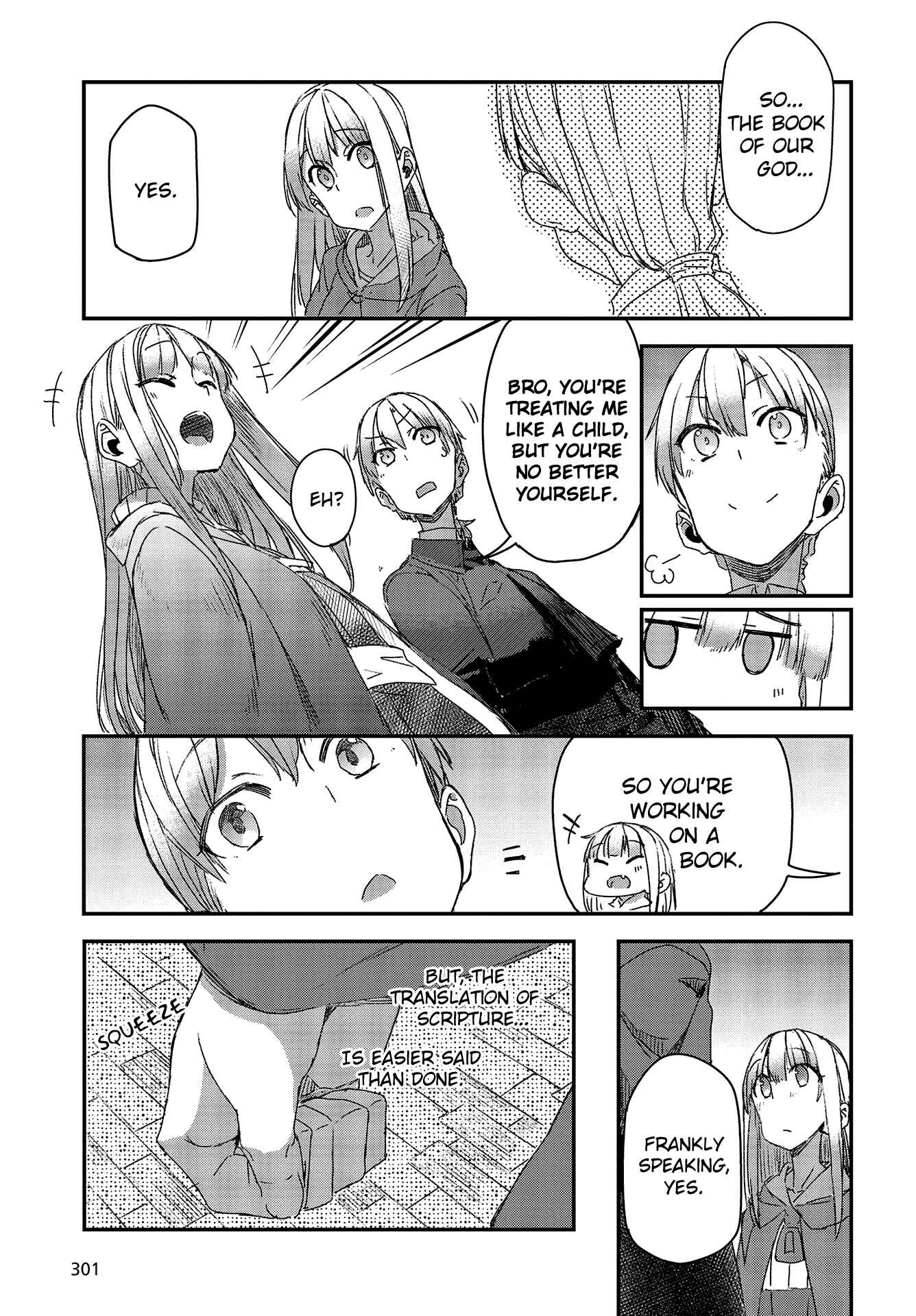 Page 5 Chapter 4 Shinsetsu Ookami to Koushinryou: Ookami to Youhishi