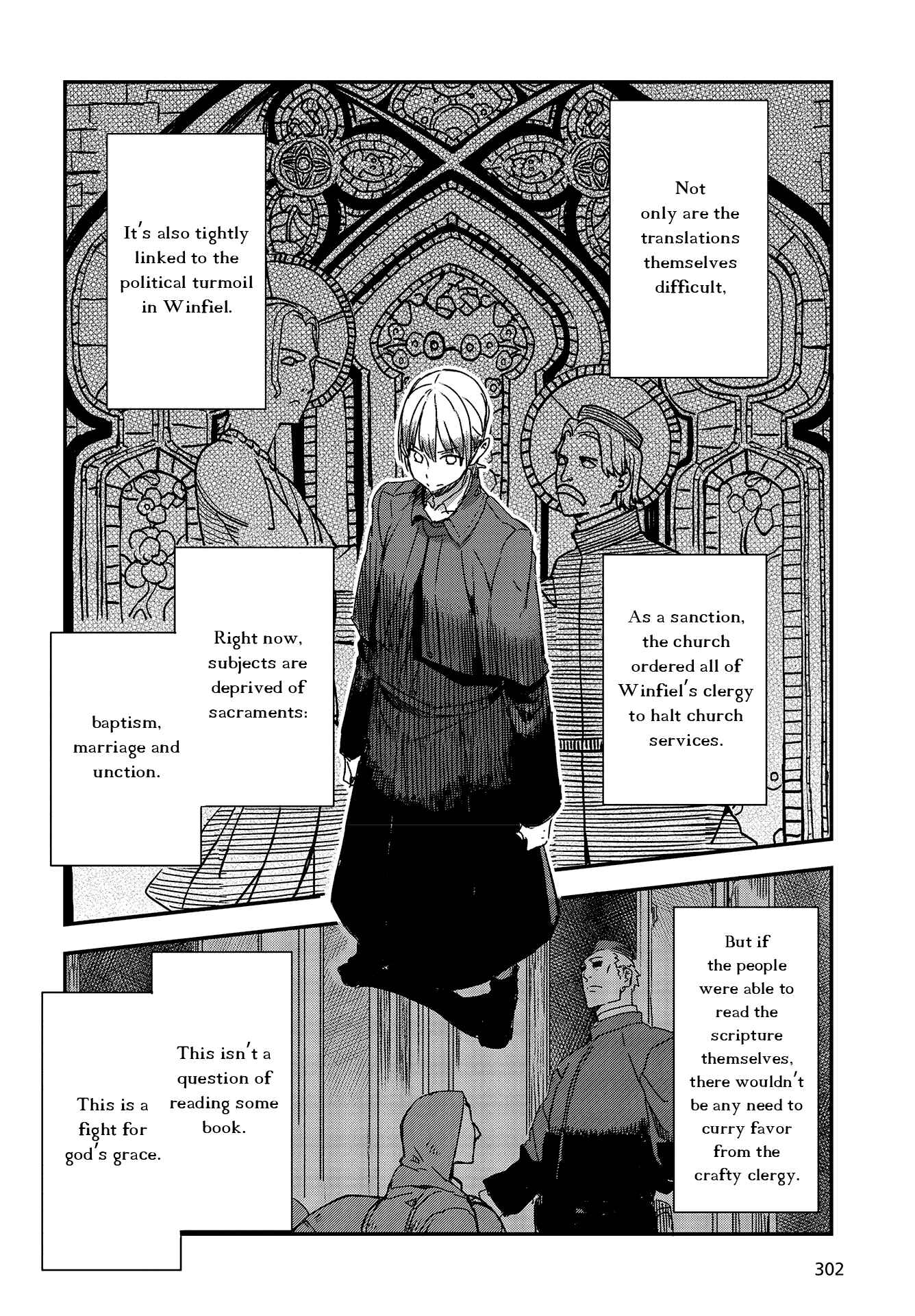 Page 6 Chapter 4 Shinsetsu Ookami to Koushinryou: Ookami to Youhishi