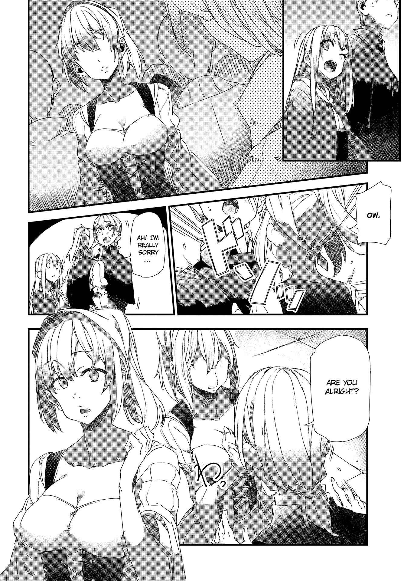 Page 19 Chapter 3 Shinsetsu Ookami to Koushinryou: Ookami to Youhishi