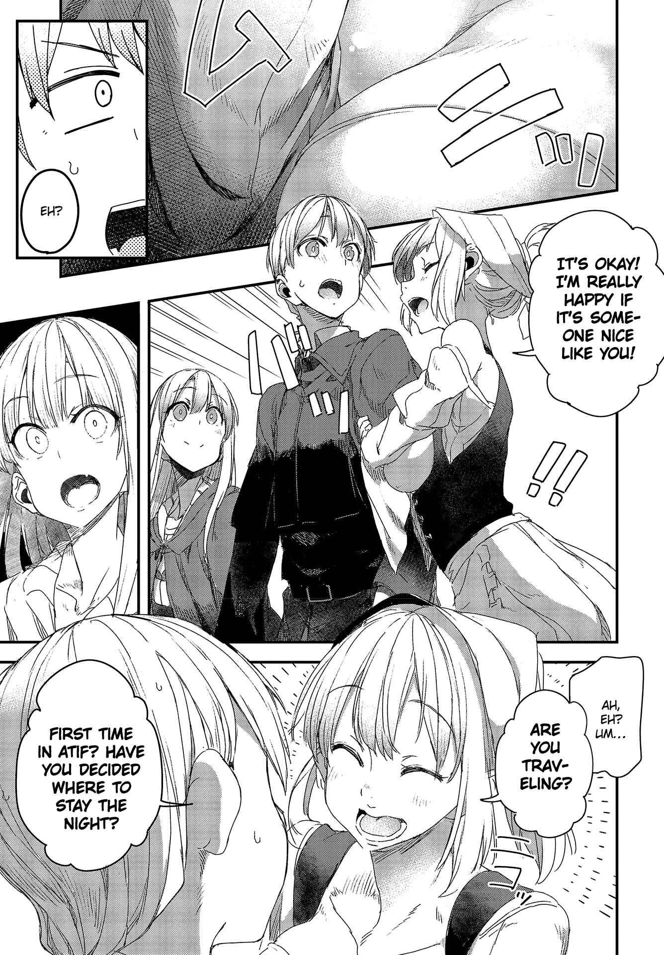 Page 20 Chapter 3 Shinsetsu Ookami to Koushinryou: Ookami to Youhishi