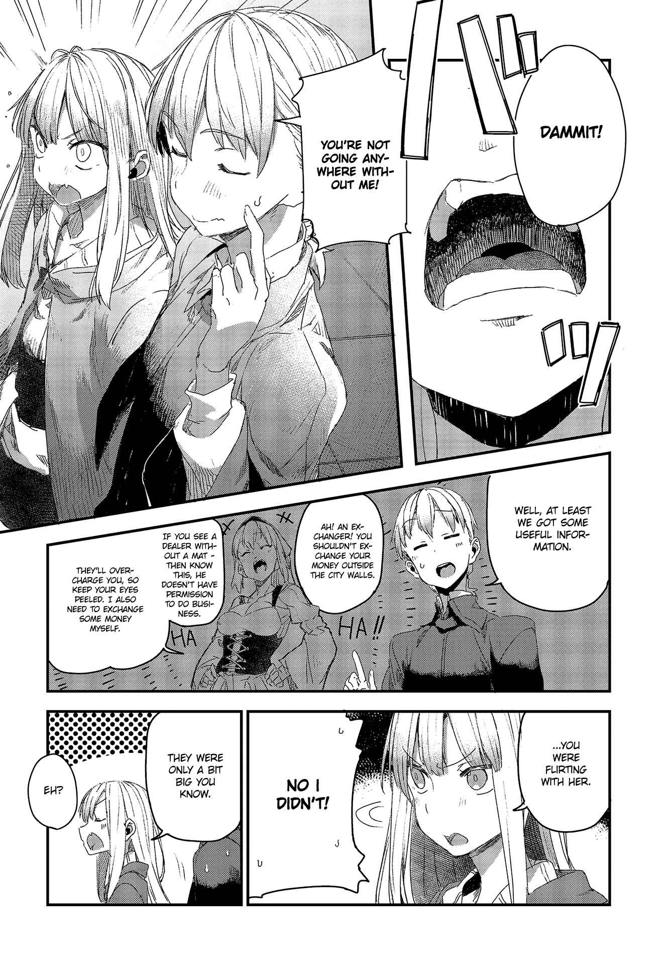 Page 23 Chapter 3 Shinsetsu Ookami to Koushinryou: Ookami to Youhishi