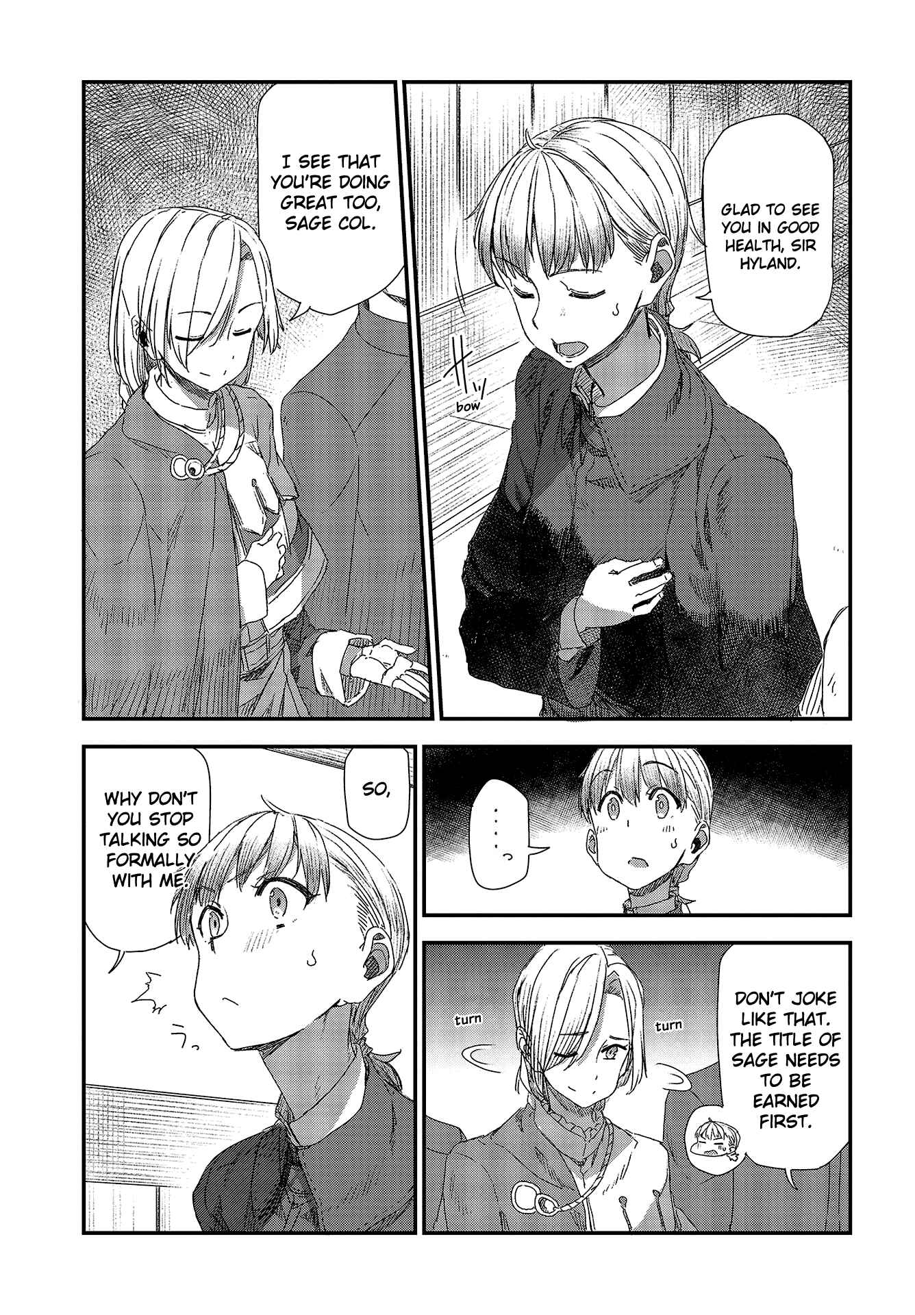 Page 11 Chapter 5 Shinsetsu Ookami to Koushinryou: Ookami to Youhishi