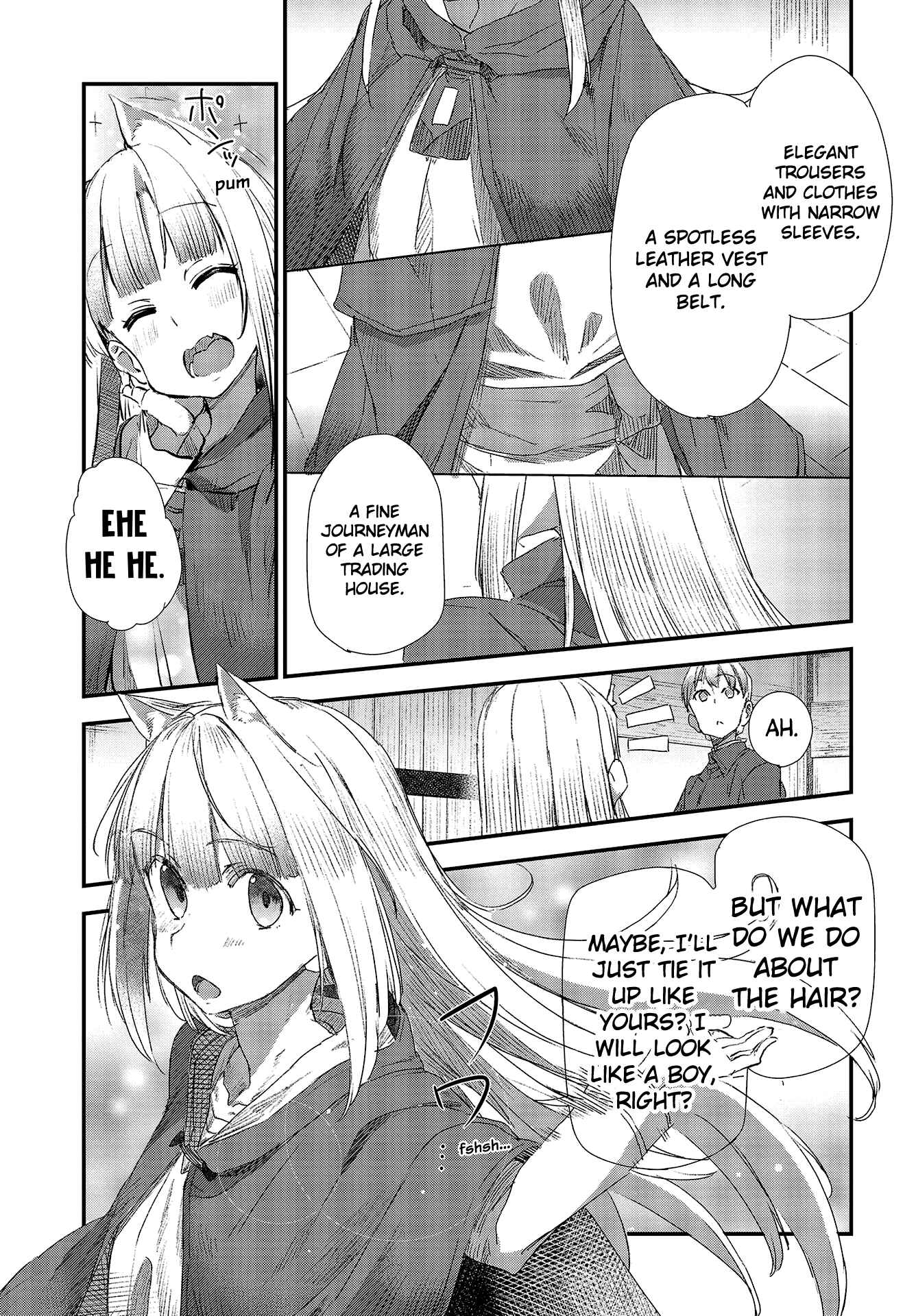 Page 19 Chapter 5 Shinsetsu Ookami to Koushinryou: Ookami to Youhishi