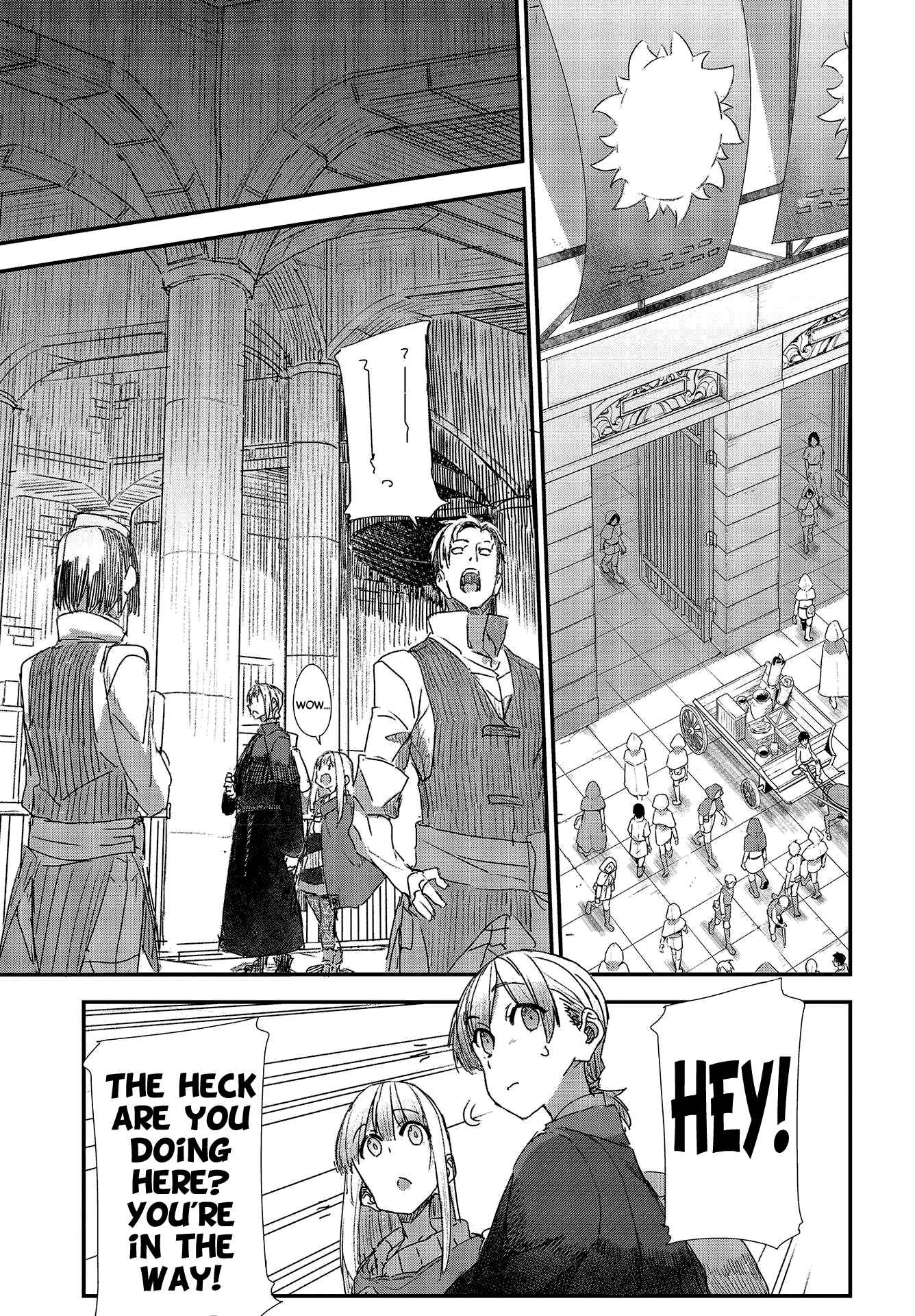 Page 3 Chapter 5 Shinsetsu Ookami to Koushinryou: Ookami to Youhishi