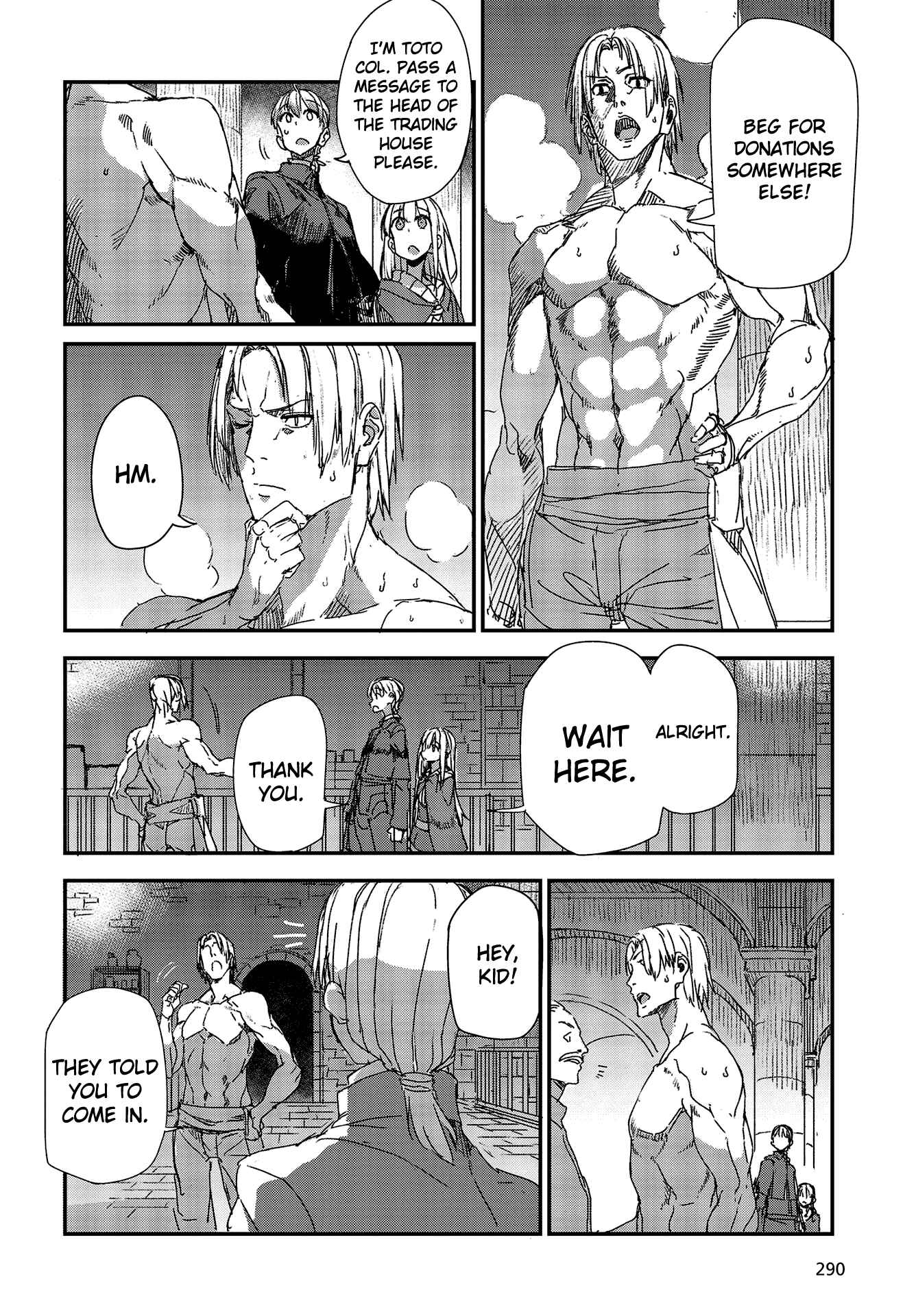 Page 4 Chapter 5 Shinsetsu Ookami to Koushinryou: Ookami to Youhishi