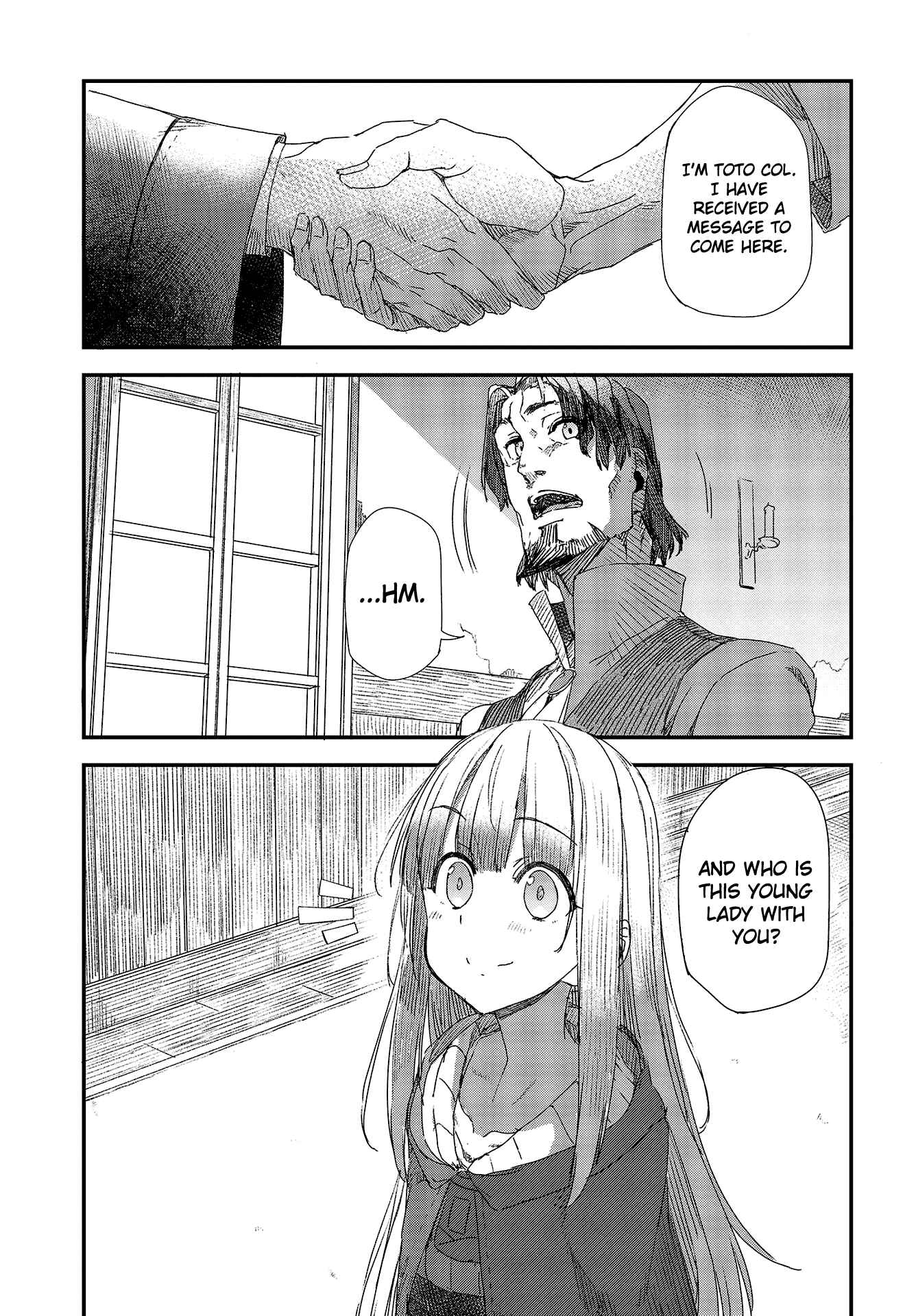 Page 7 Chapter 5 Shinsetsu Ookami to Koushinryou: Ookami to Youhishi