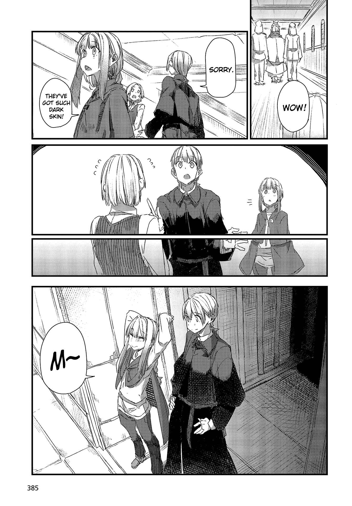 Page 11 Chapter 6 Shinsetsu Ookami to Koushinryou: Ookami to Youhishi