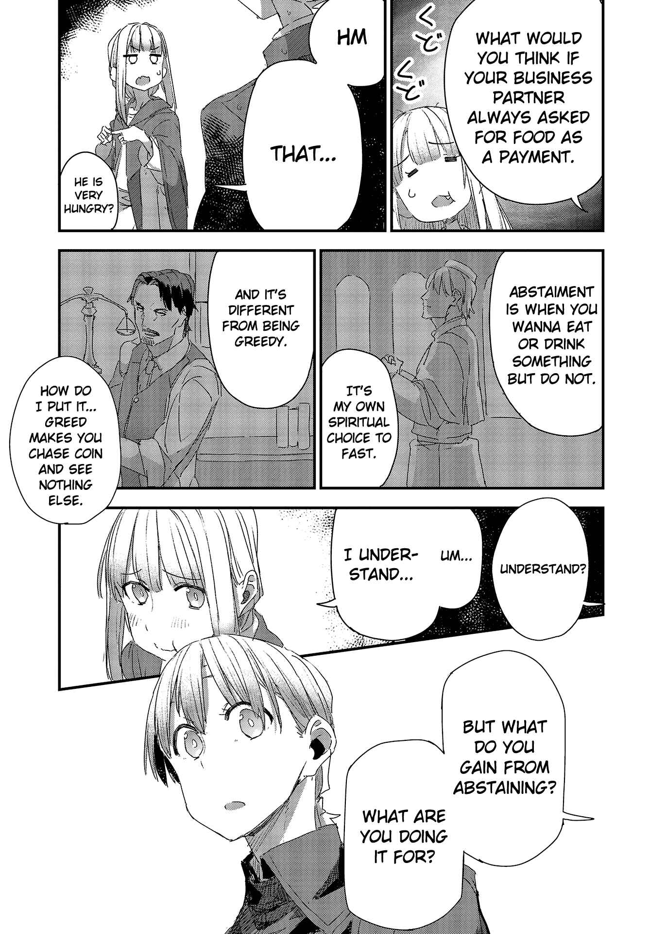 Page 13 Chapter 6 Shinsetsu Ookami to Koushinryou: Ookami to Youhishi