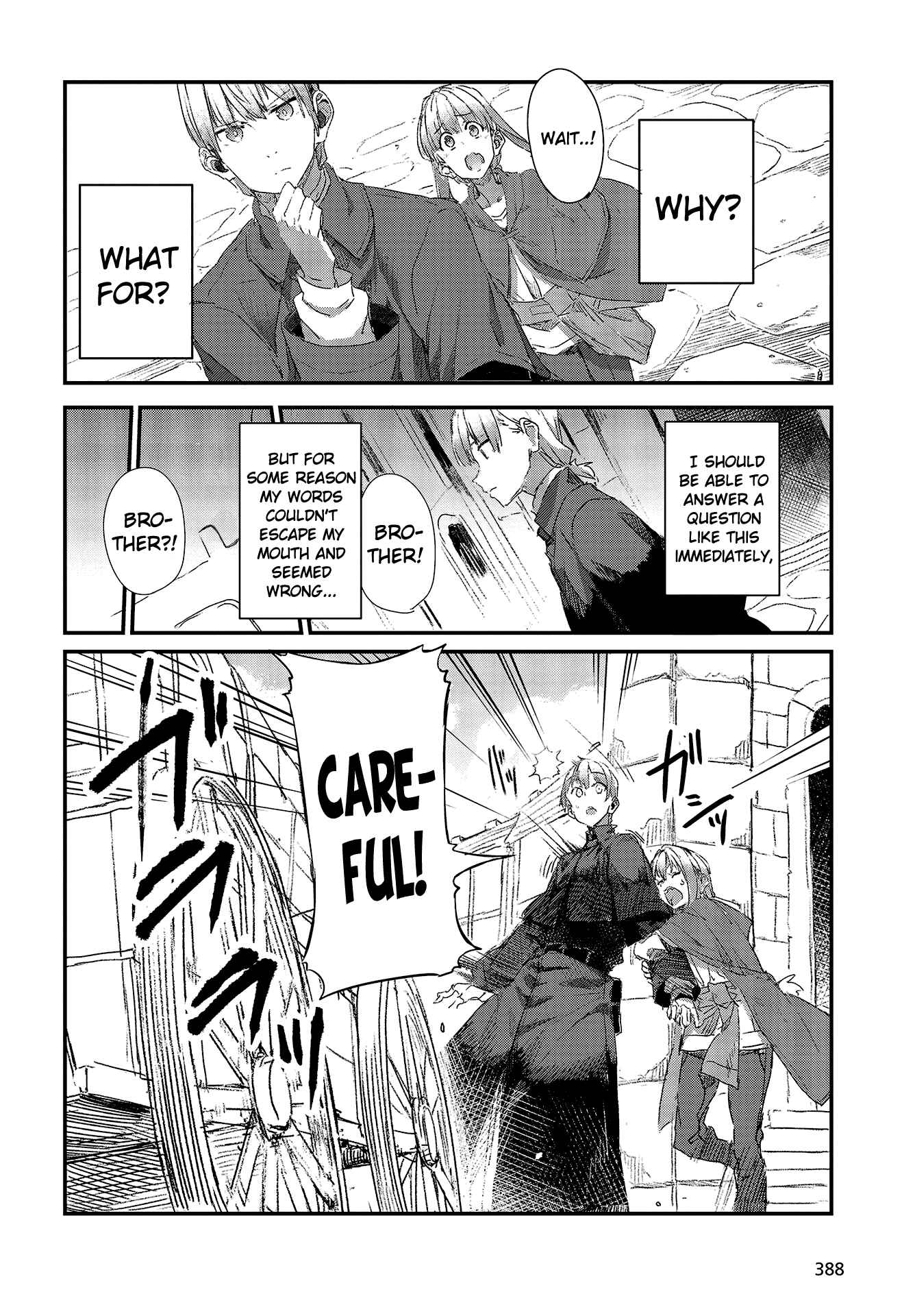 Page 14 Chapter 6 Shinsetsu Ookami to Koushinryou: Ookami to Youhishi