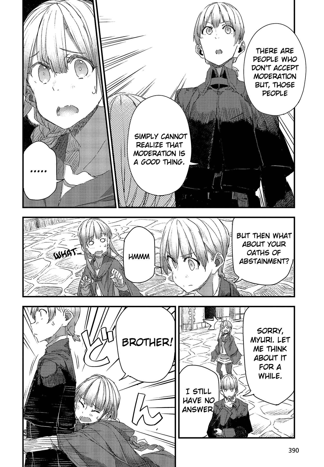 Page 16 Chapter 6 Shinsetsu Ookami to Koushinryou: Ookami to Youhishi