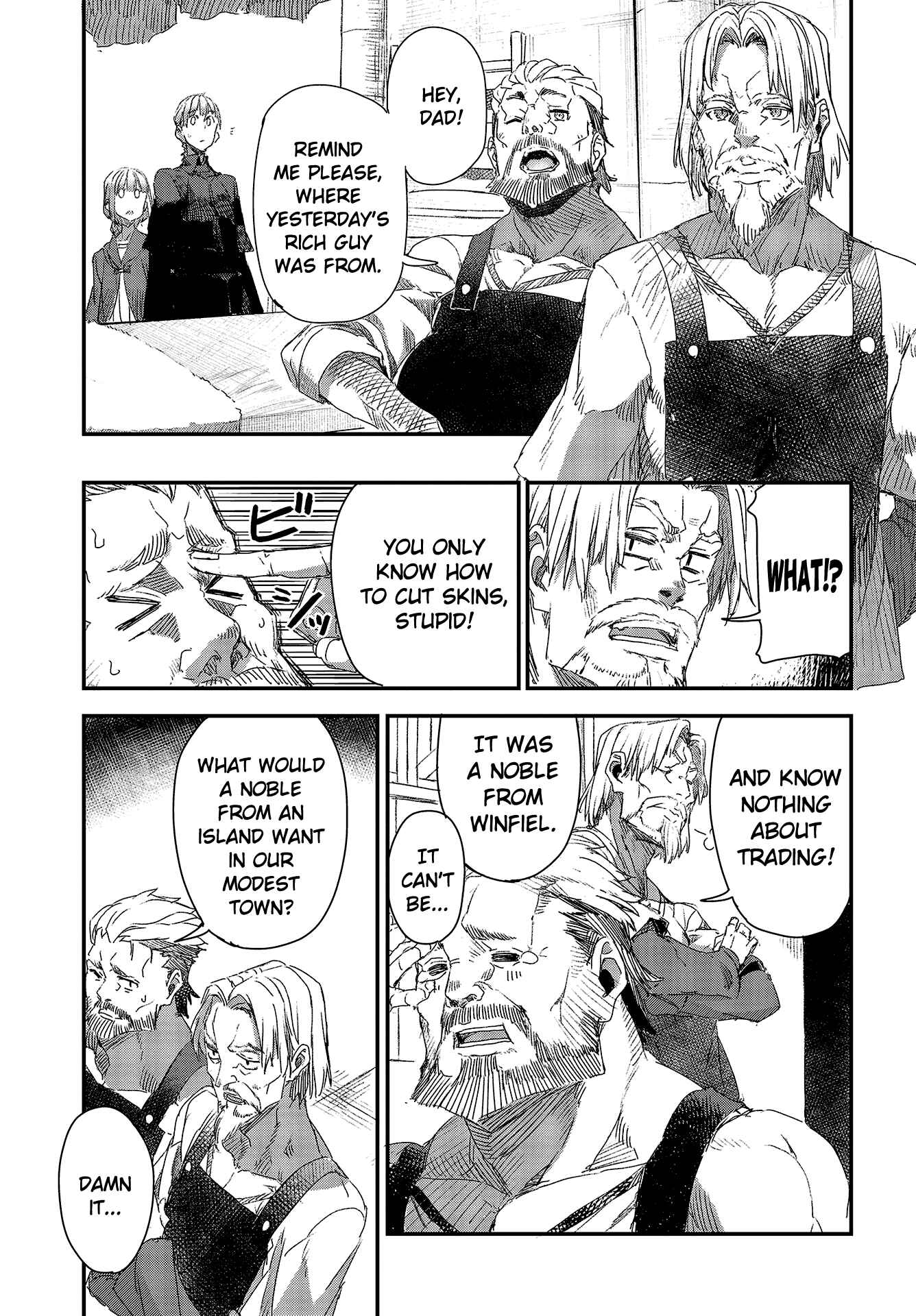 Page 21 Chapter 6 Shinsetsu Ookami to Koushinryou: Ookami to Youhishi