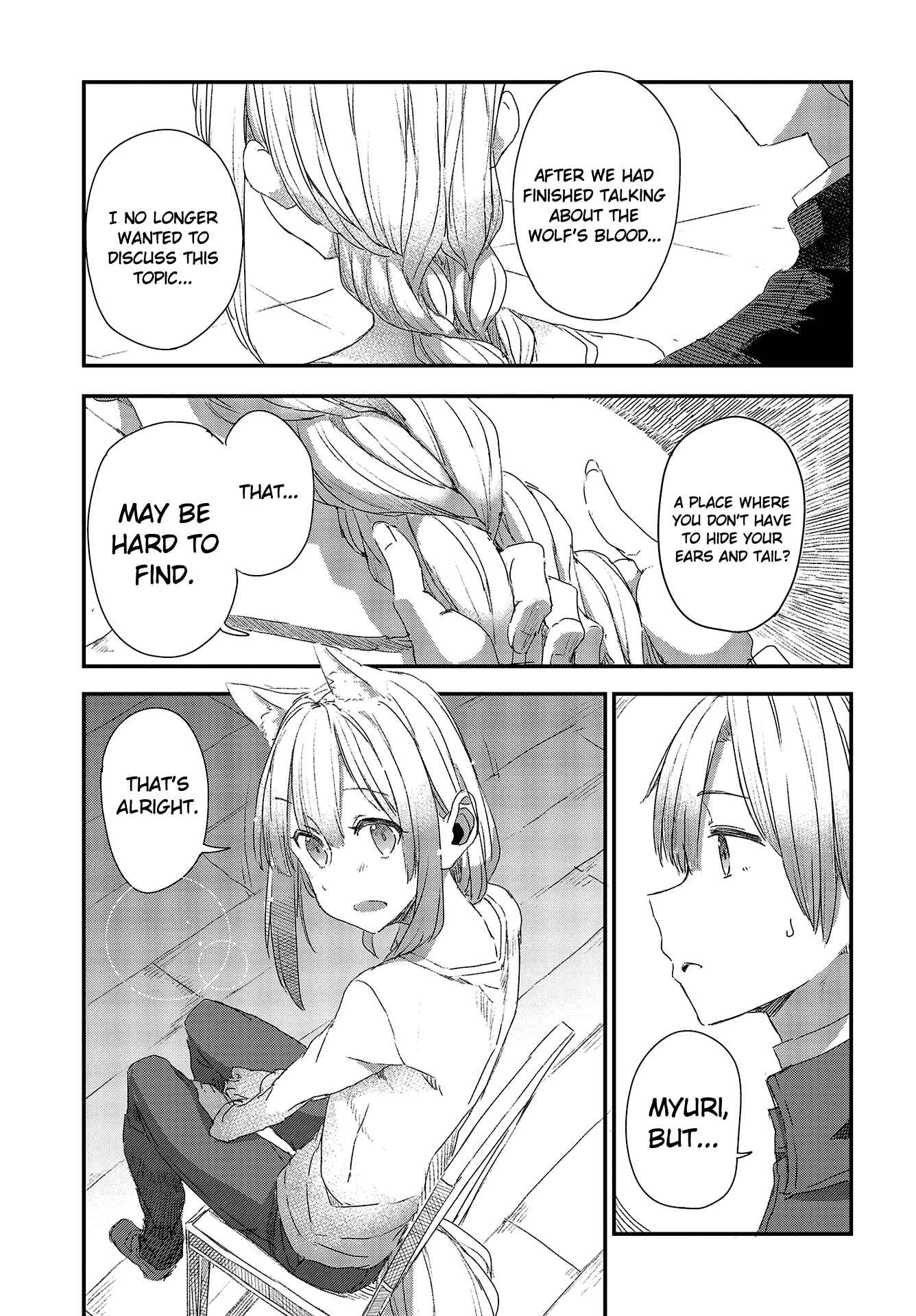 Page 7 Chapter 6 Shinsetsu Ookami to Koushinryou: Ookami to Youhishi