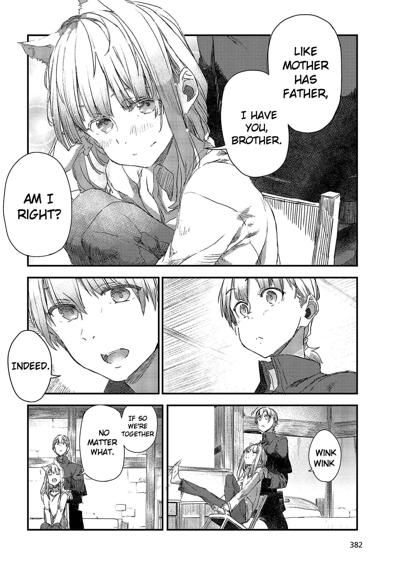 Page 8 Chapter 6 Shinsetsu Ookami to Koushinryou: Ookami to Youhishi