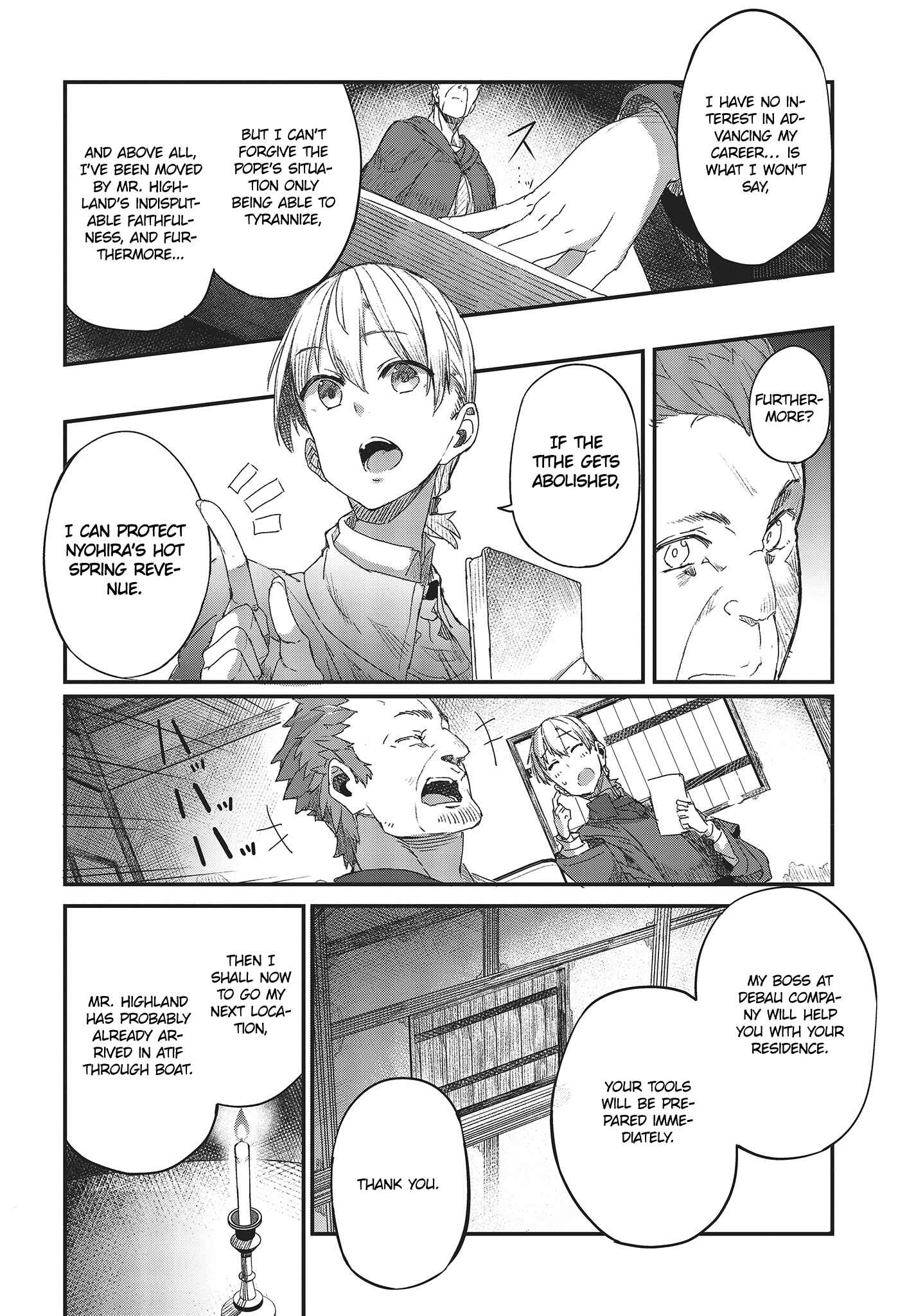Page 17 Chapter 2 Shinsetsu Ookami to Koushinryou: Ookami to Youhishi