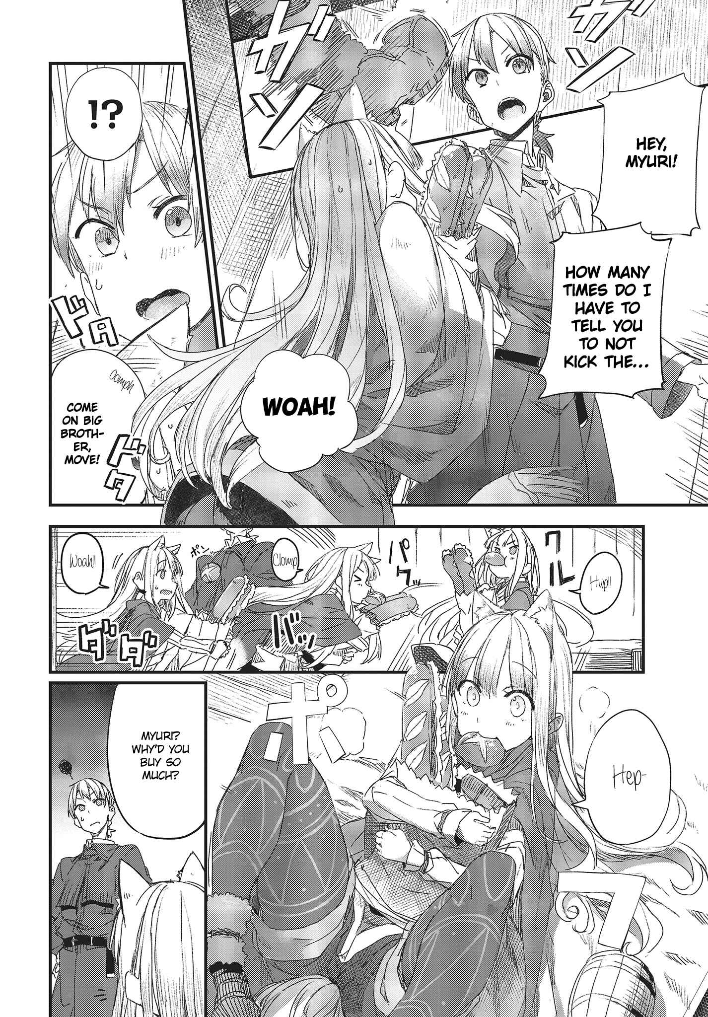 Page 19 Chapter 2 Shinsetsu Ookami to Koushinryou: Ookami to Youhishi