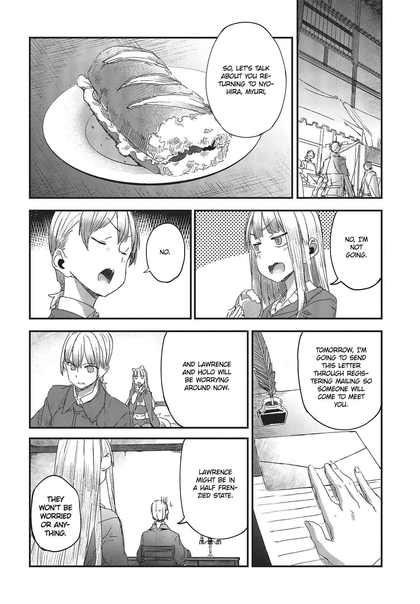Page 23 Chapter 2 Shinsetsu Ookami to Koushinryou: Ookami to Youhishi