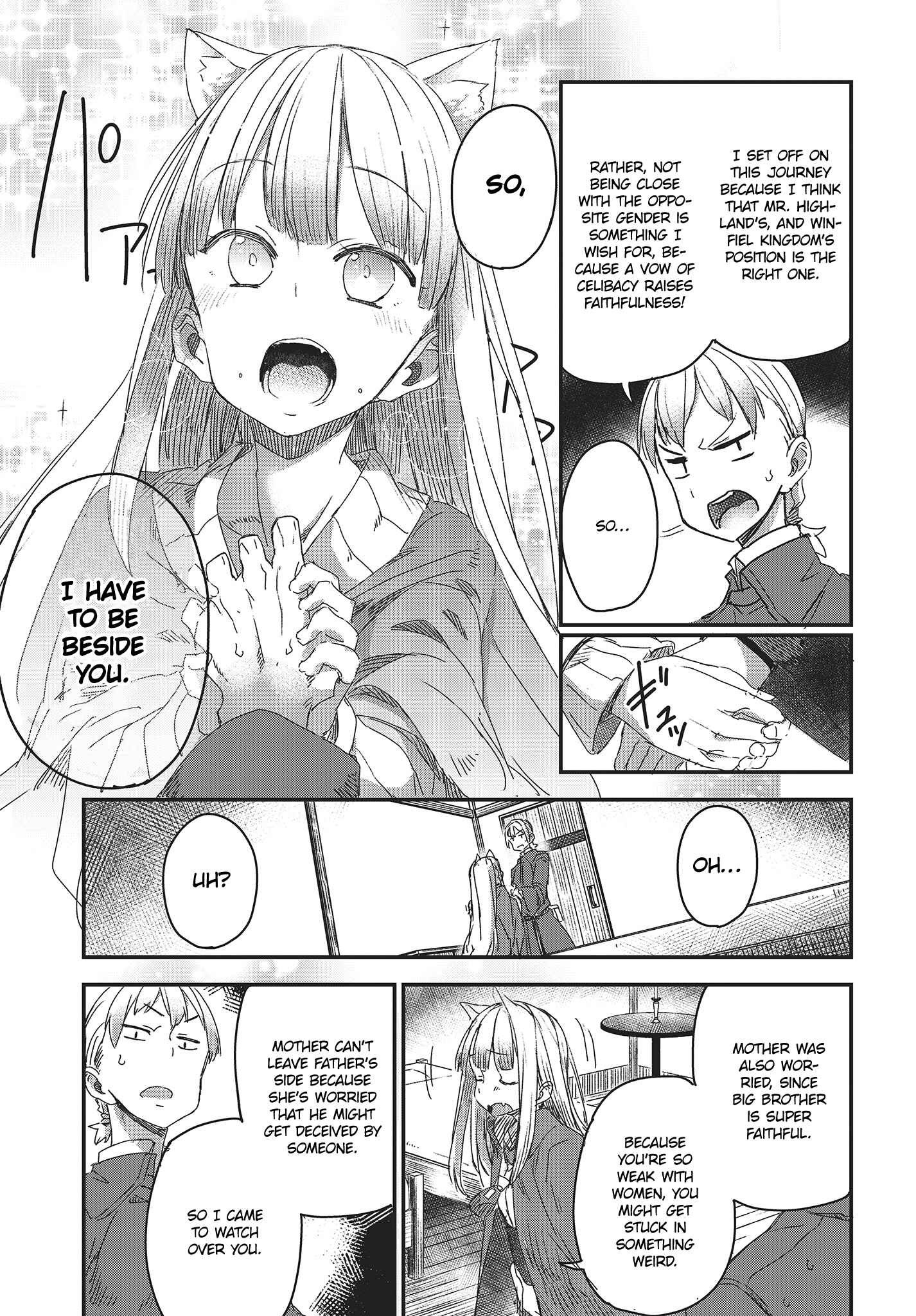 Page 28 Chapter 2 Shinsetsu Ookami to Koushinryou: Ookami to Youhishi
