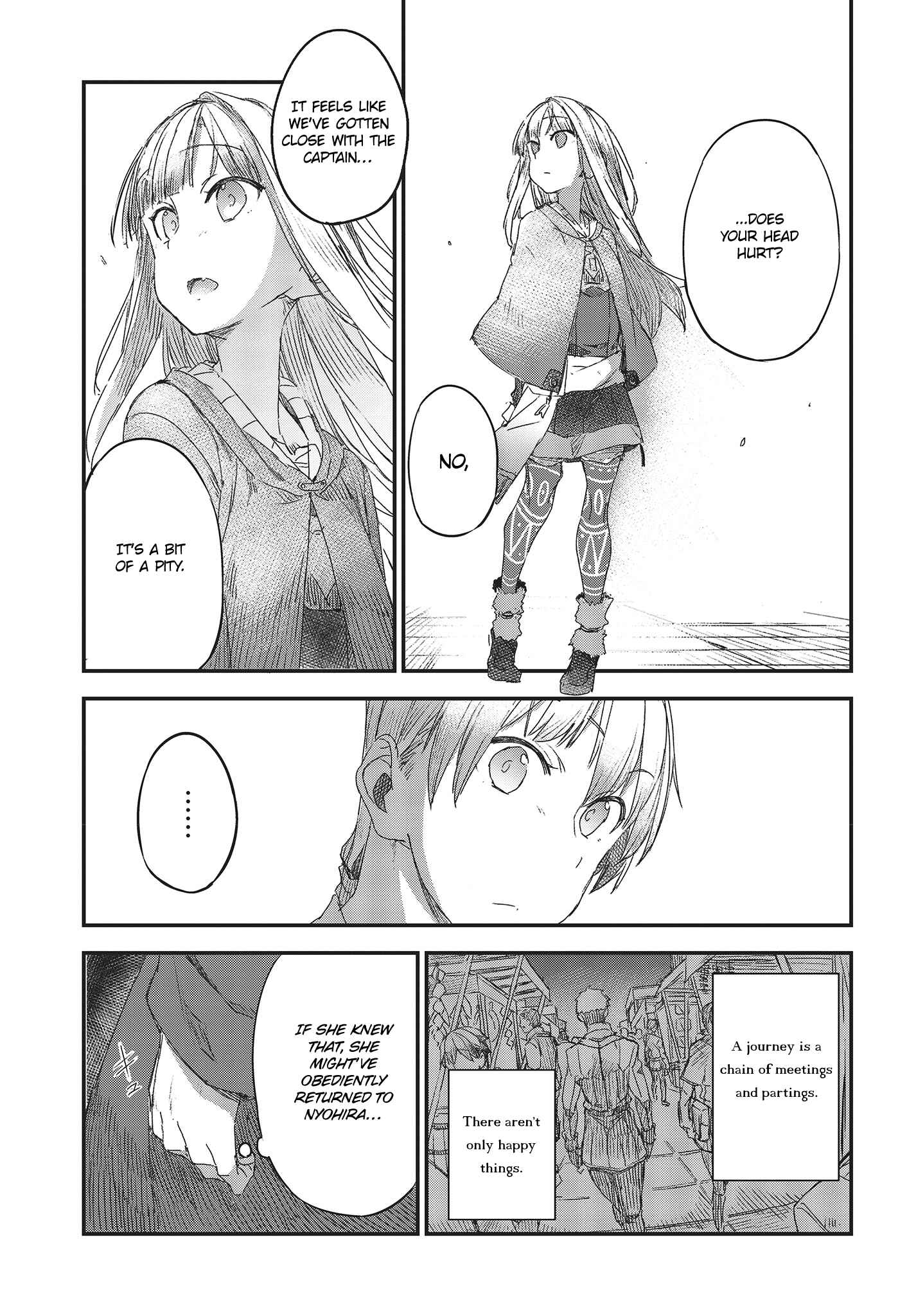 Page 6 Chapter 2 Shinsetsu Ookami to Koushinryou: Ookami to Youhishi
