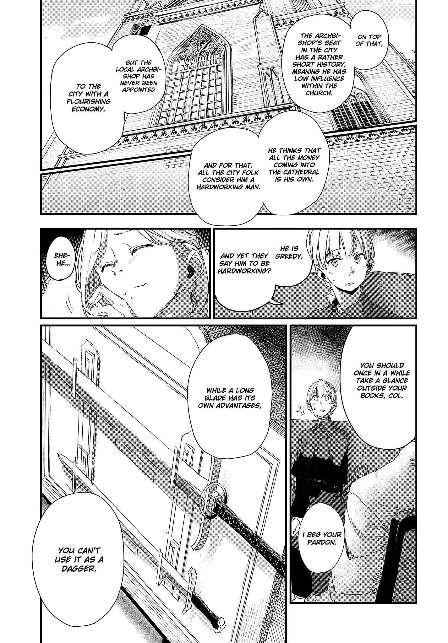 Page 11 Chapter 7 Shinsetsu Ookami to Koushinryou: Ookami to Youhishi