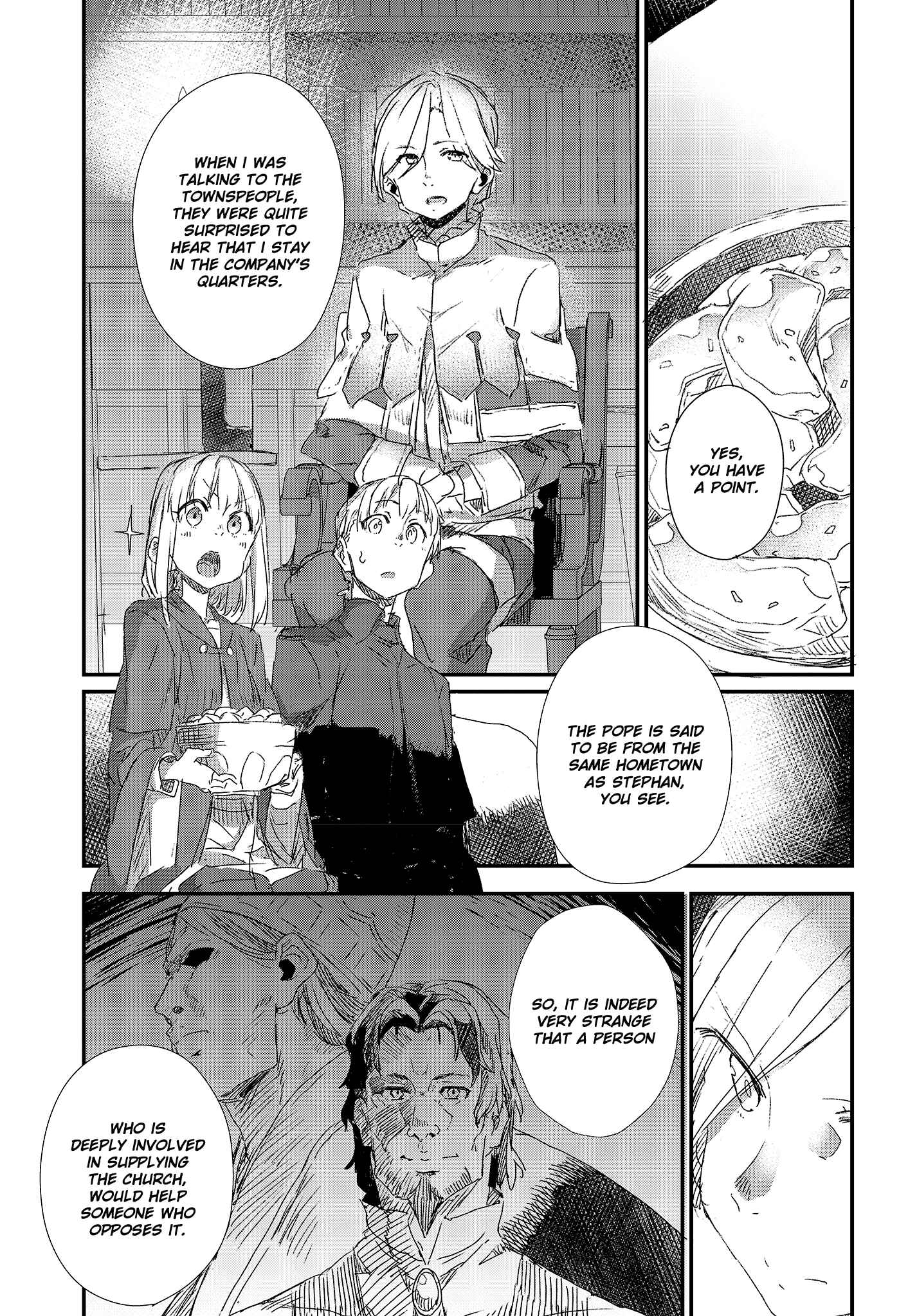 Page 5 Chapter 7 Shinsetsu Ookami to Koushinryou: Ookami to Youhishi