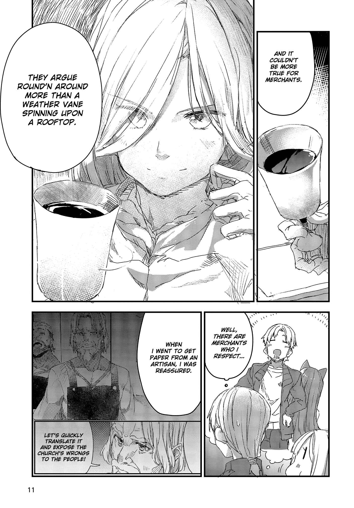 Page 7 Chapter 7 Shinsetsu Ookami to Koushinryou: Ookami to Youhishi