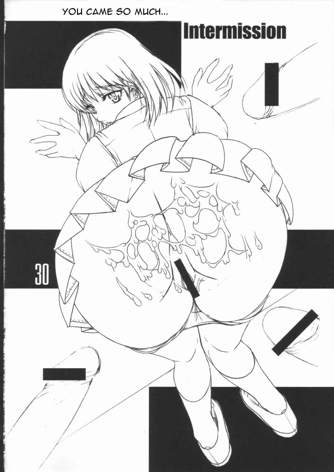 Page 31 Chapter Unknown_5e78 Higurashi No Naku Koro Ni - Angels Back (Doujinshi)