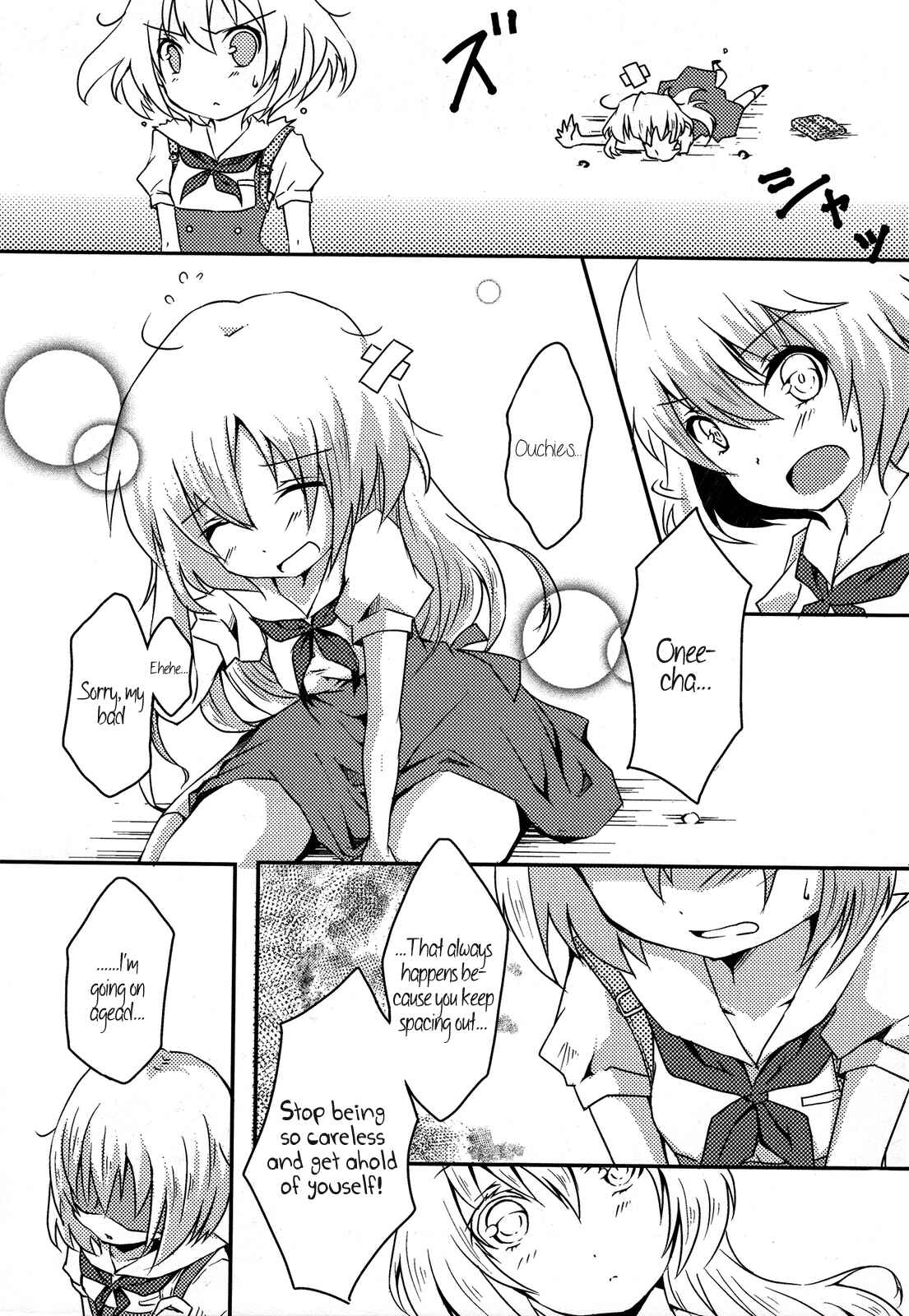 Page 2 Chapter 8 Momo Yuri - Forbidden Sisters