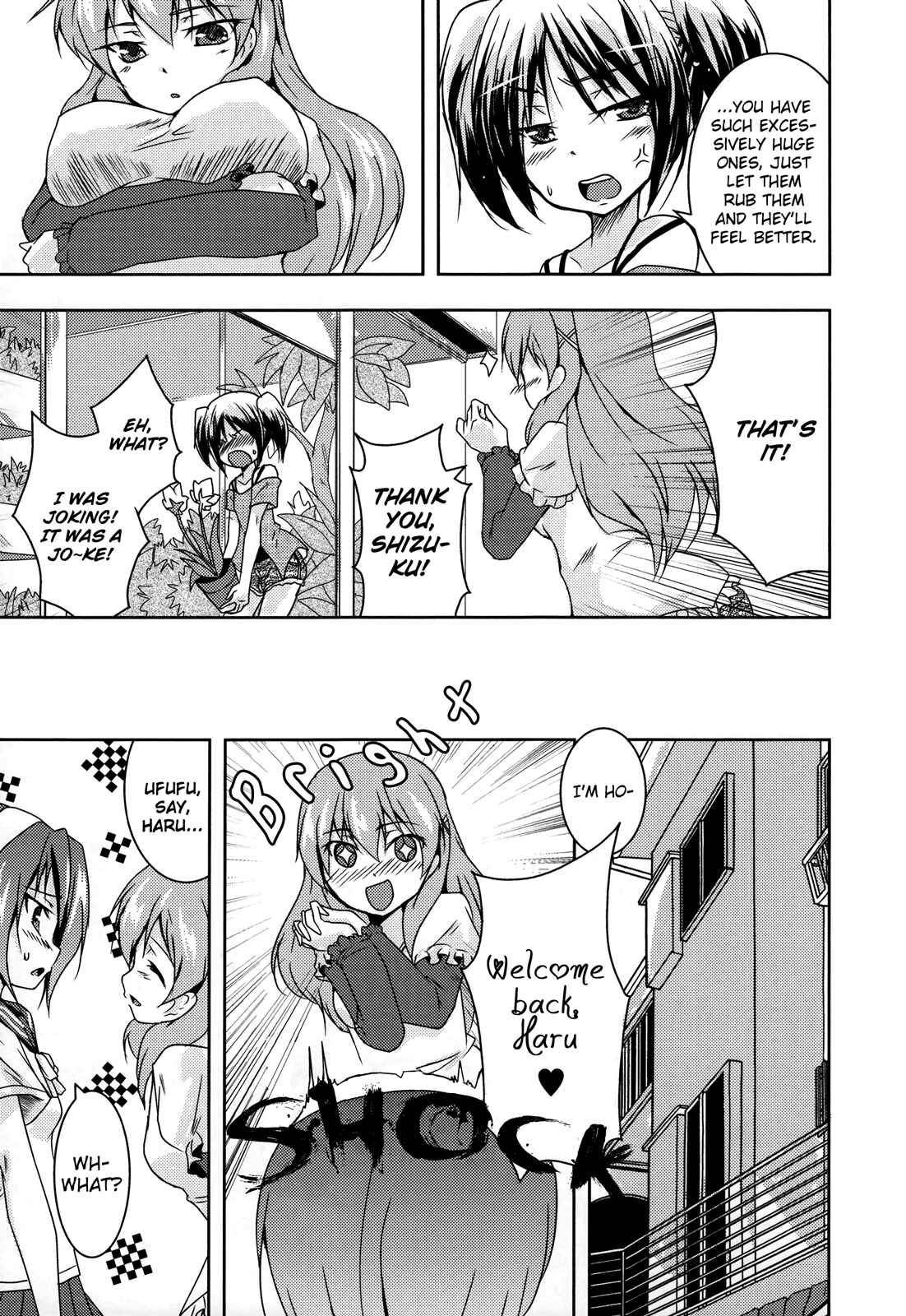 Page 3 Chapter 4 Momo Yuri - Forbidden Sisters