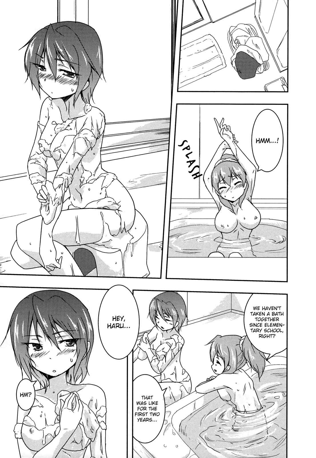 Page 5 Chapter 4 Momo Yuri - Forbidden Sisters