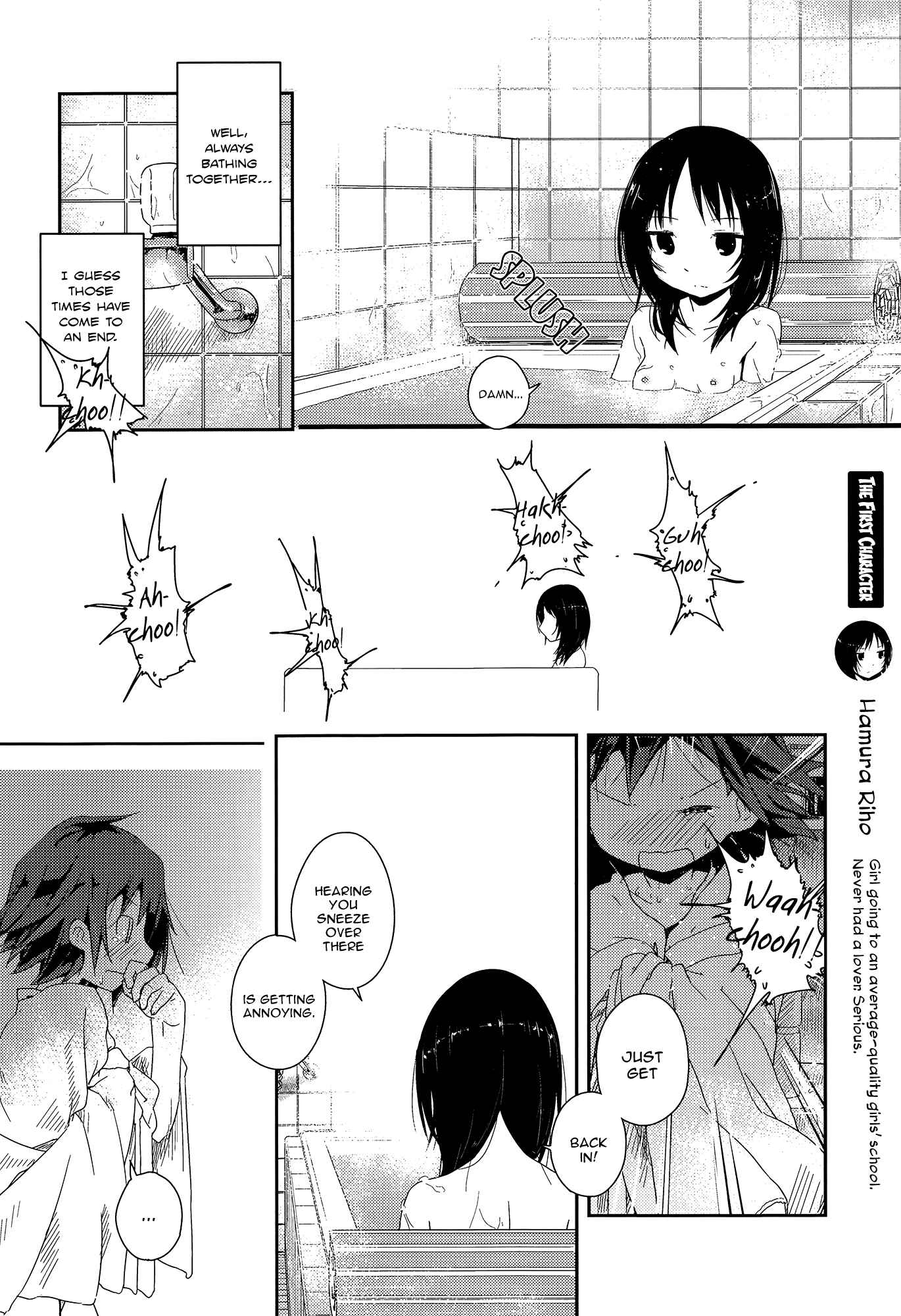 Page 4 Chapter 1 Momo Yuri - Forbidden Sisters