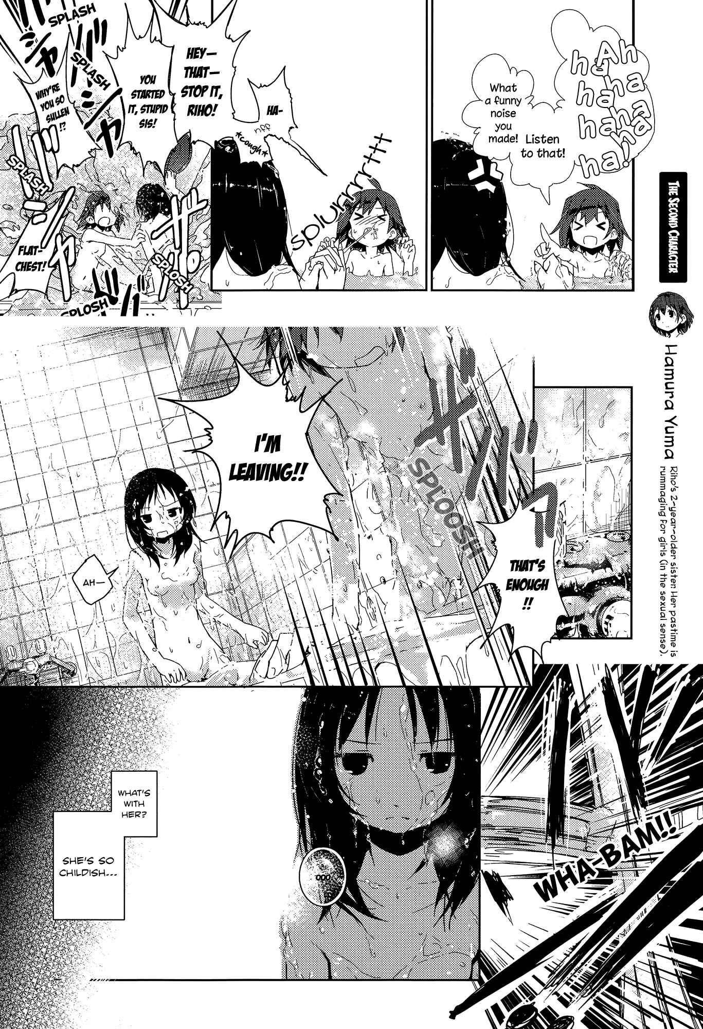 Page 6 Chapter 1 Momo Yuri - Forbidden Sisters