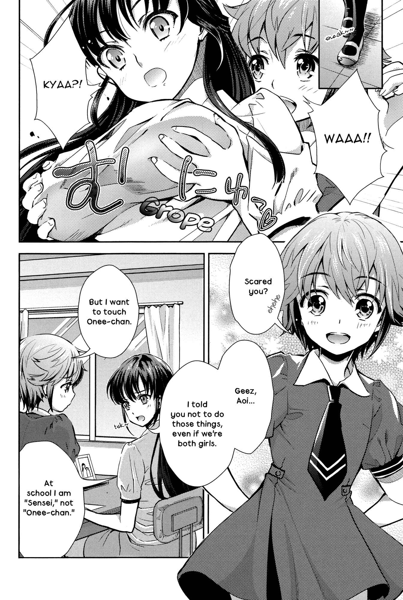 Page 2 Chapter 5 Momo Yuri - Forbidden Sisters