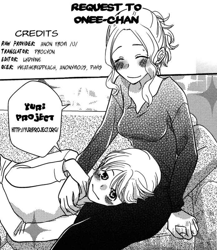 Page 17 Chapter 3 Momo Yuri - Forbidden Sisters
