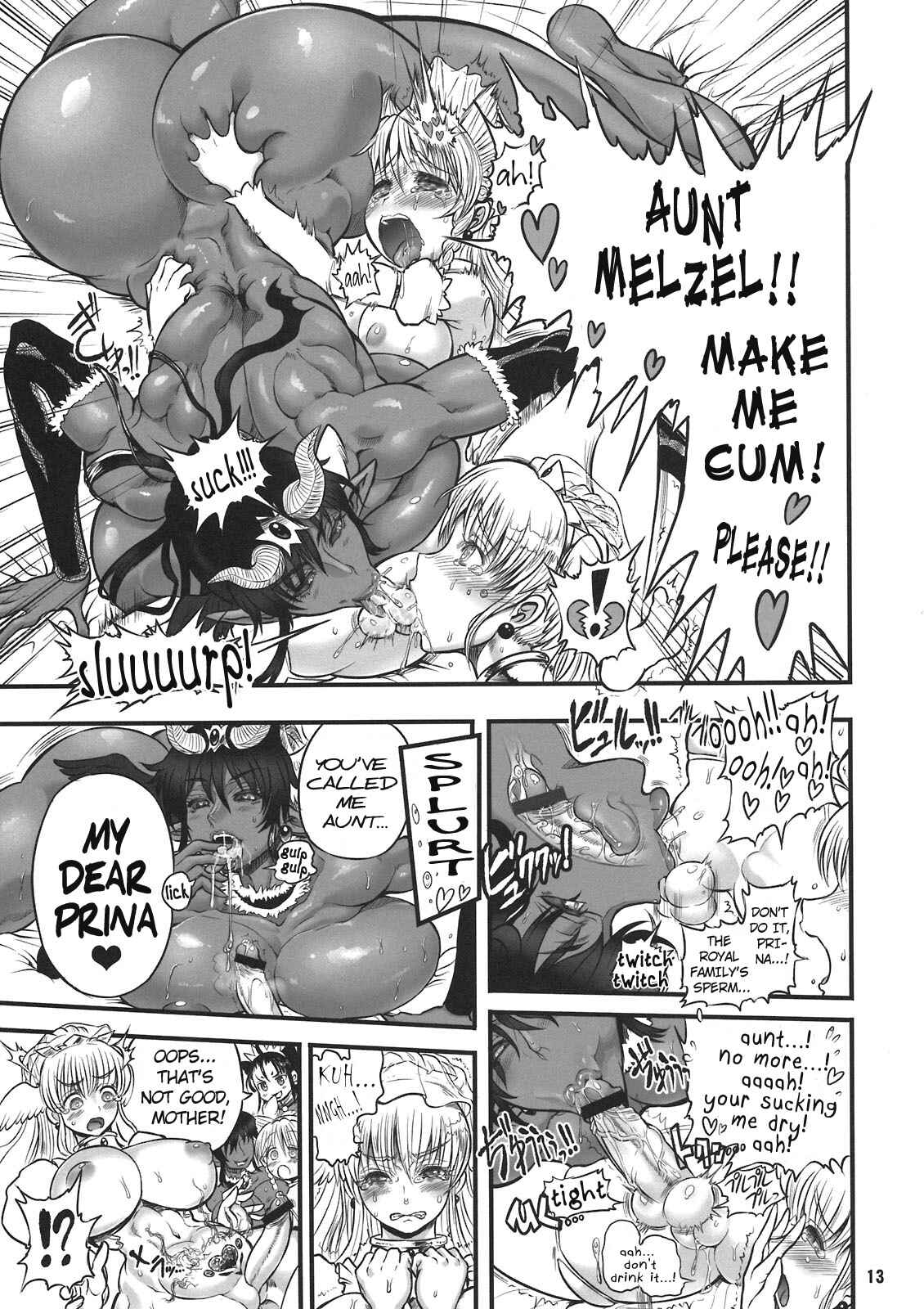 Page 12 Chapter 5 Futari no Meikyuu Oujo