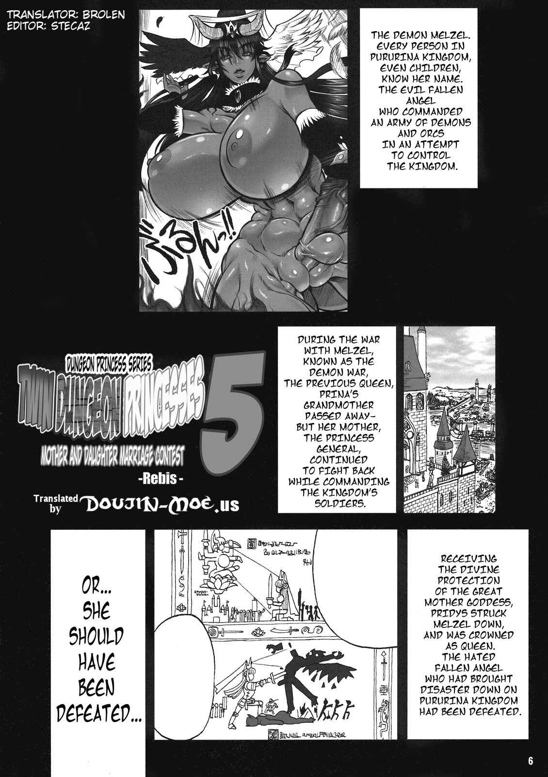 Page 5 Chapter 5 Futari no Meikyuu Oujo