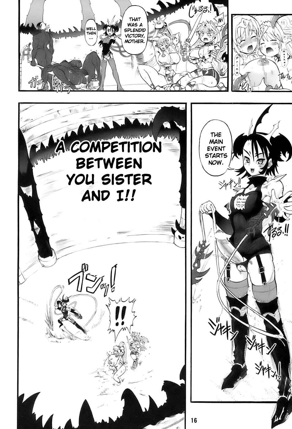 Page 16 Chapter 2 Futari no Meikyuu Oujo