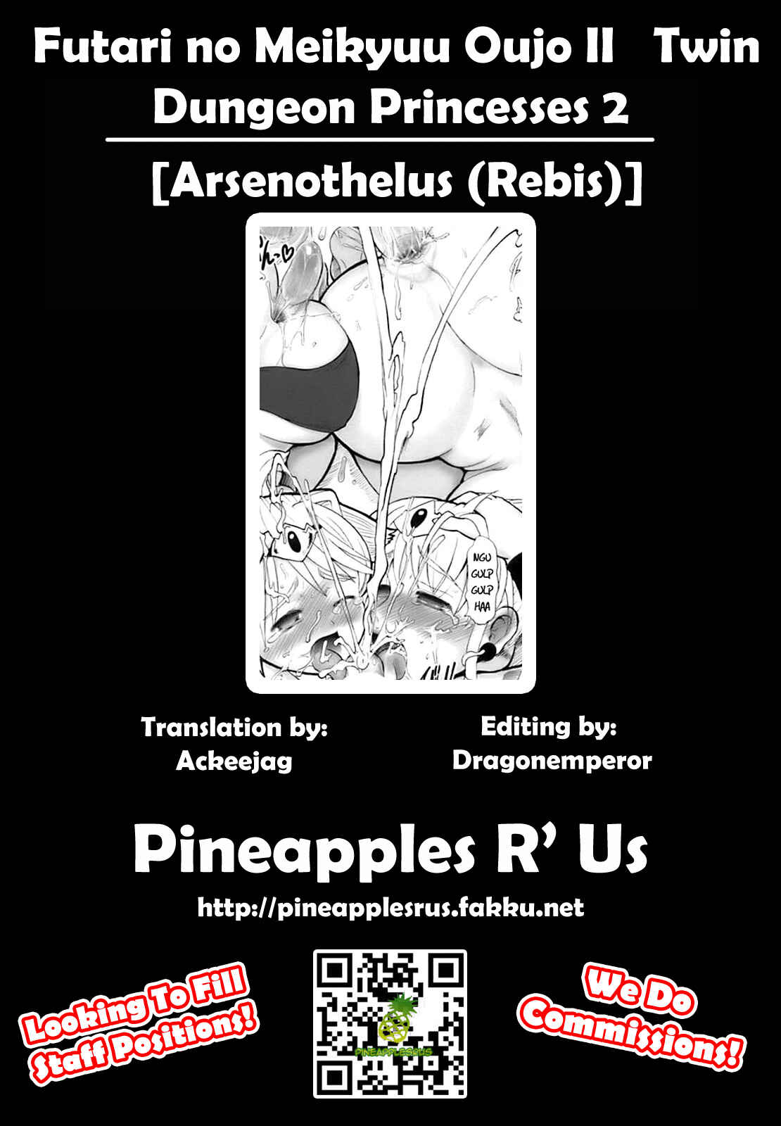 Page 39 Chapter 2 Futari no Meikyuu Oujo
